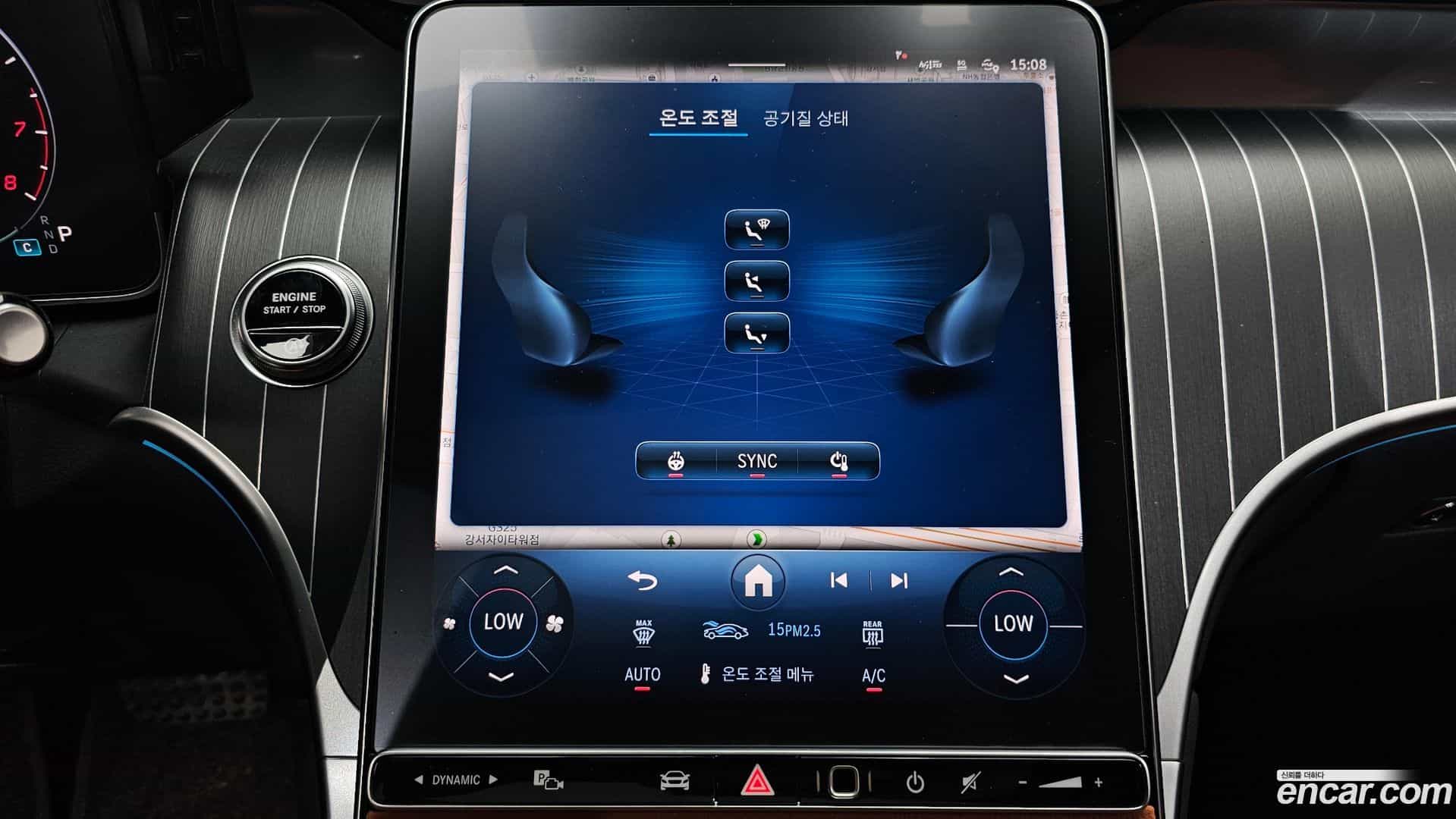 GLC-Class Mercedes-Benz 2025.8-OPTION-040