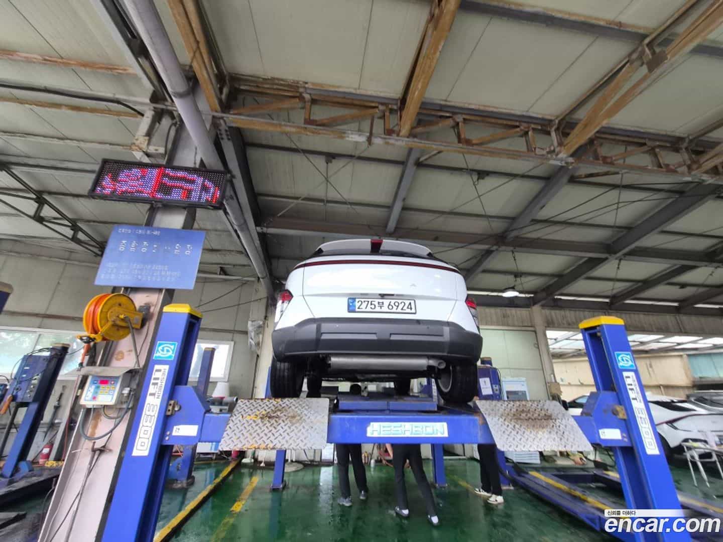 Kona Hyundai 2025.1-OUTER-002