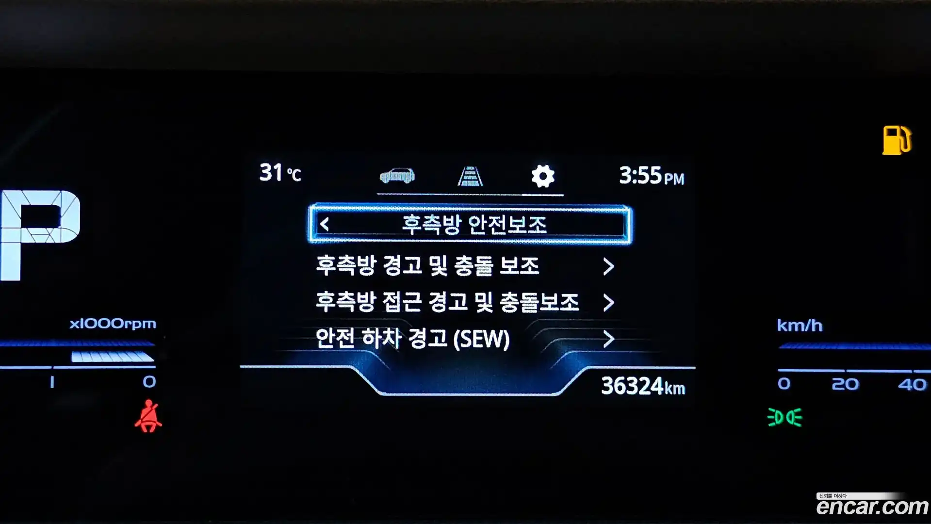 Torres KG Mobility 2022.9-OPTION-019