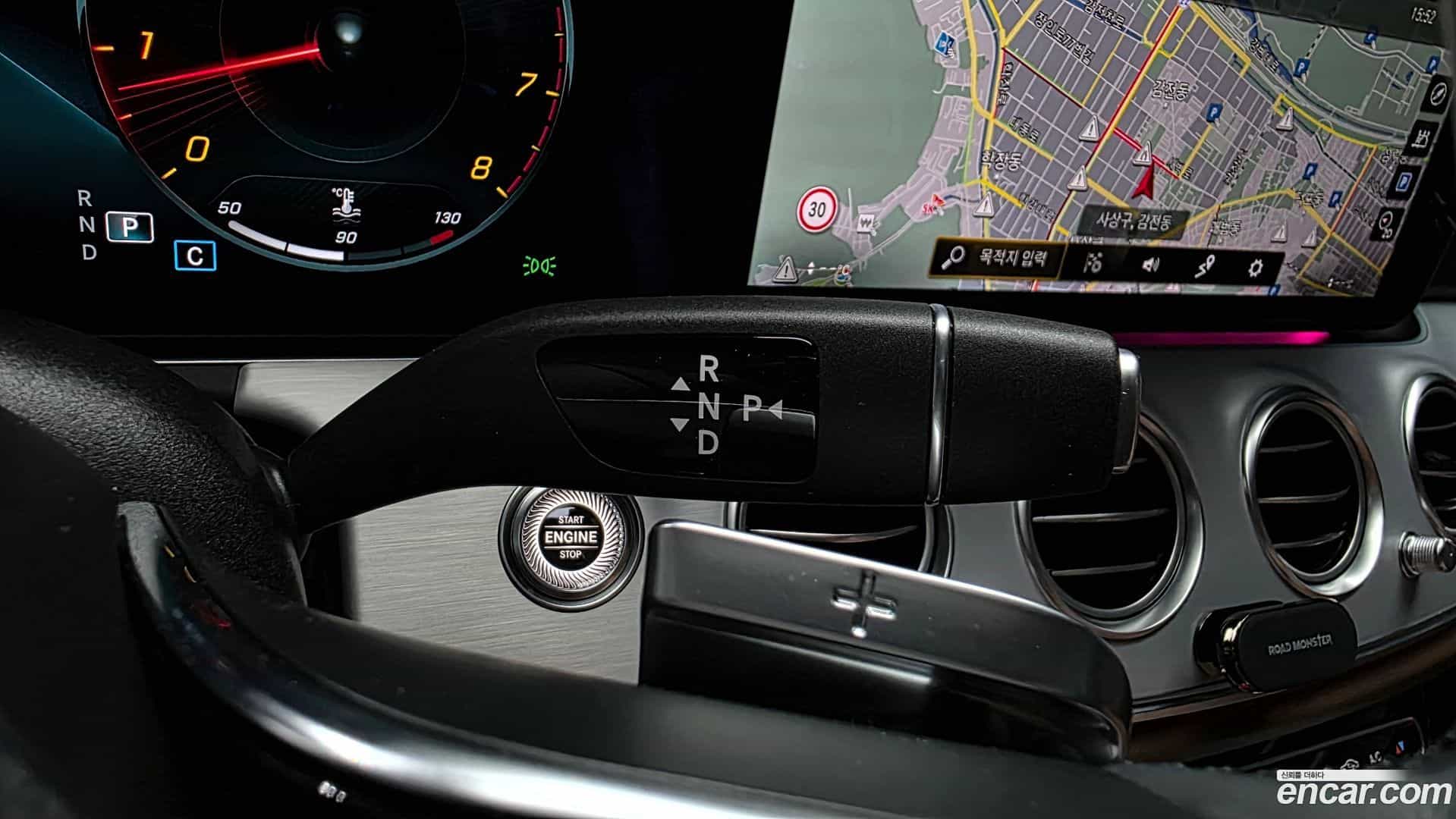 E-Class Mercedes-Benz 2020.11-INNER-009