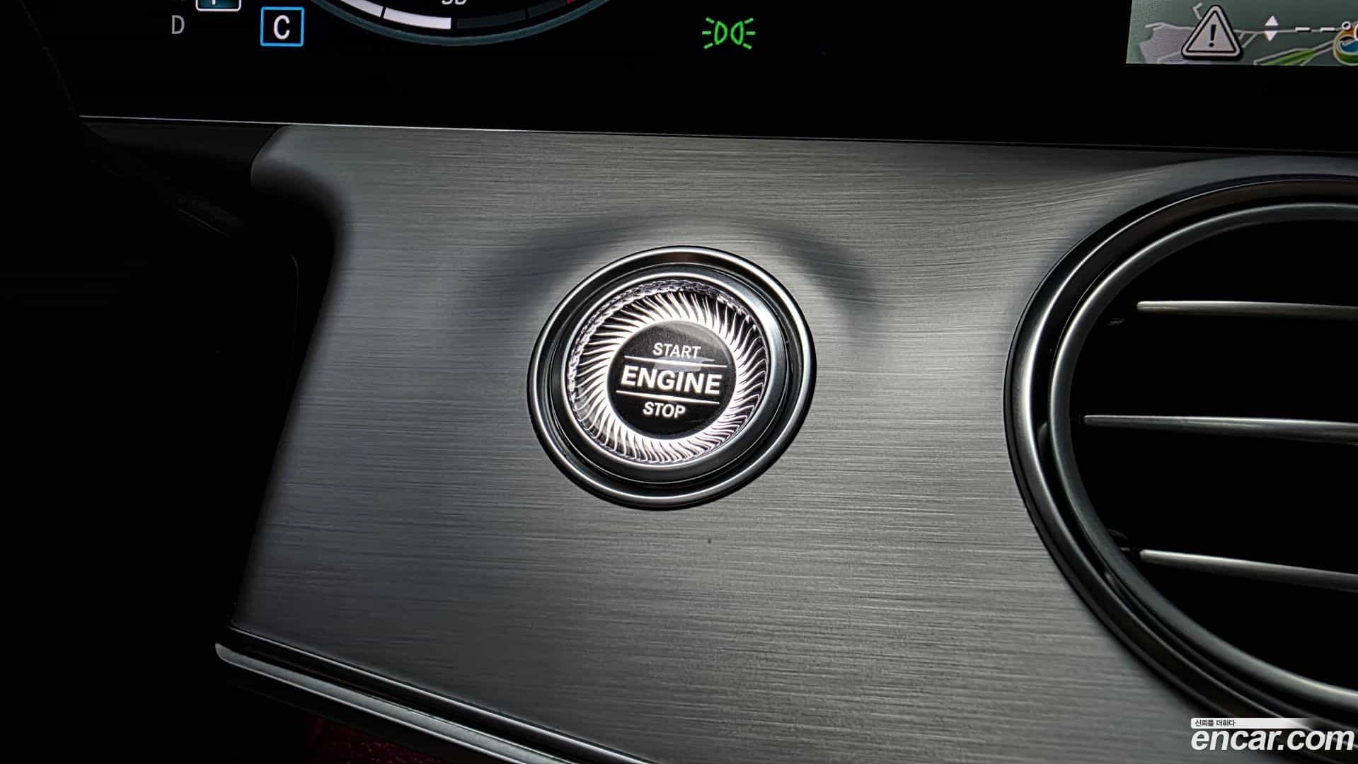 E-Class Mercedes-Benz 2020.11-OPTION-041