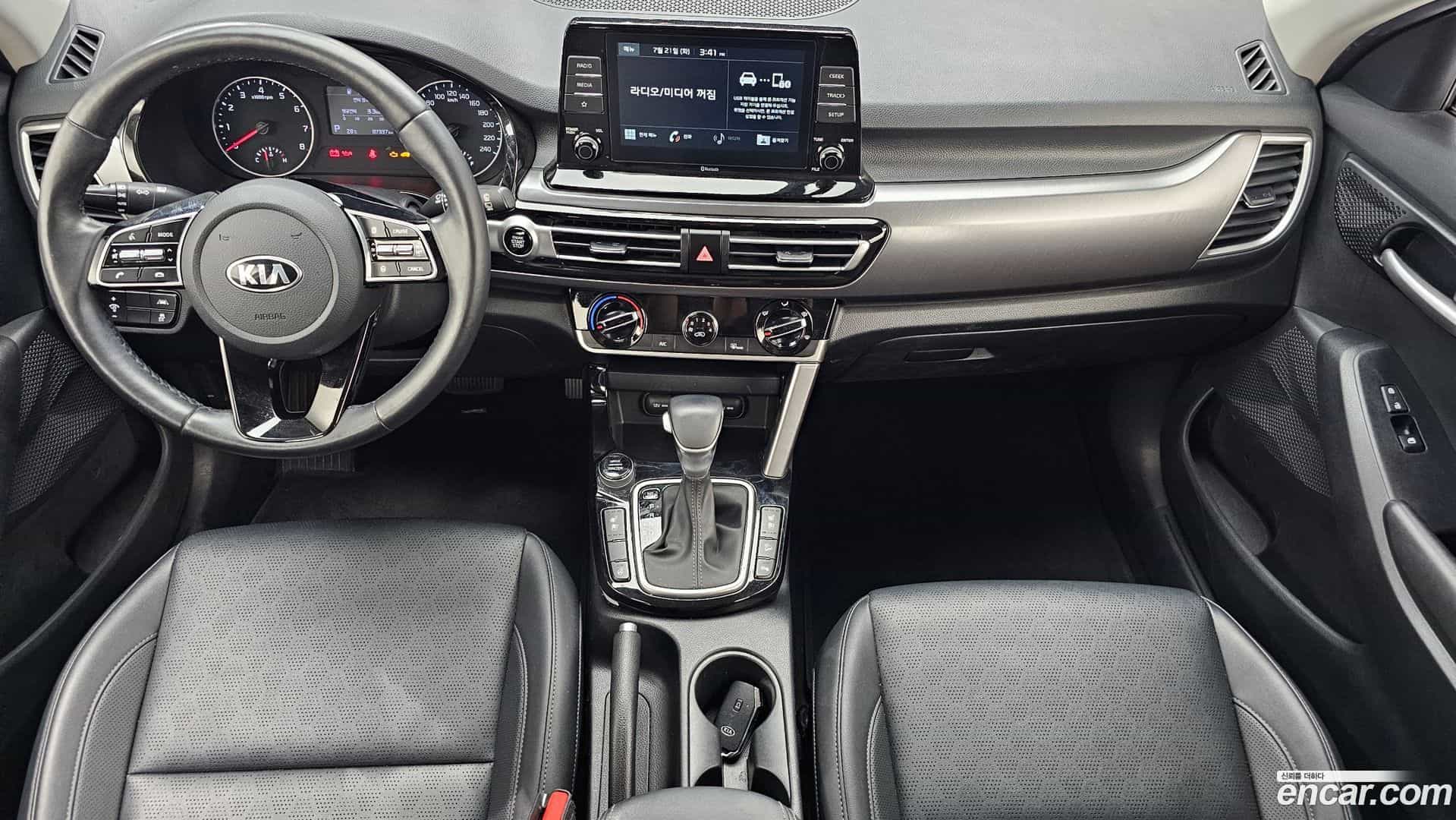 Seltos Kia 2020.0-INNER-007