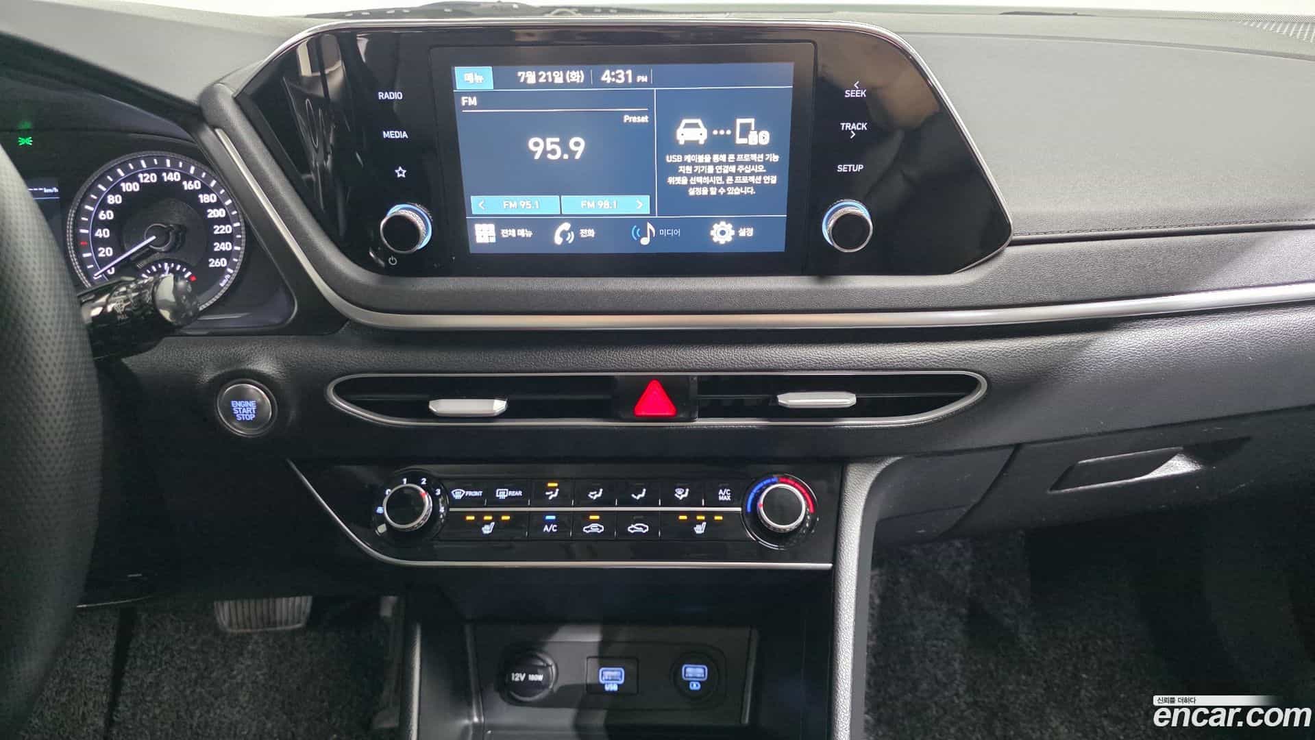 Sonata Hyundai 2021.0-OPTION-018
