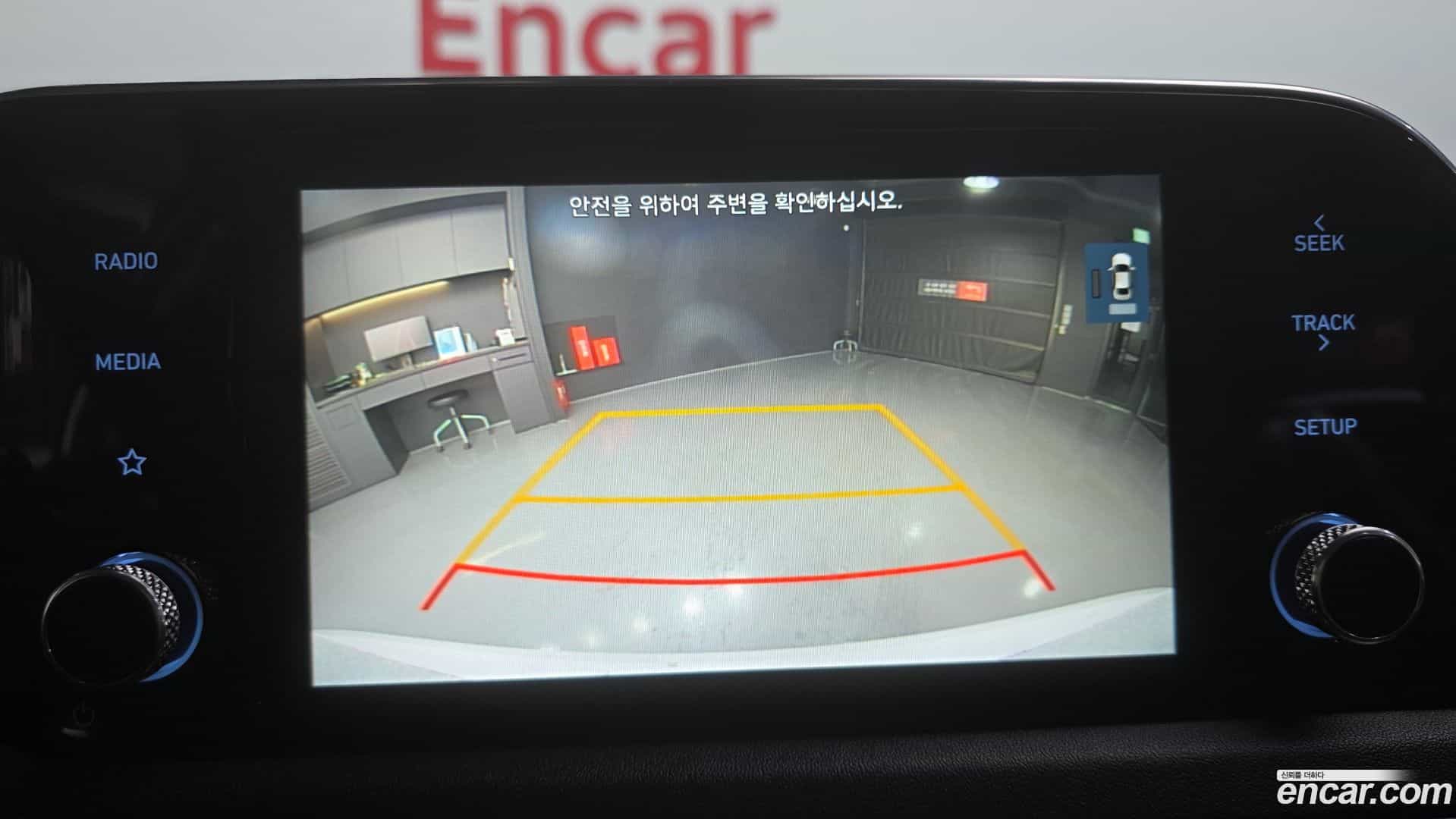 Sonata Hyundai 2021.0-OPTION-020