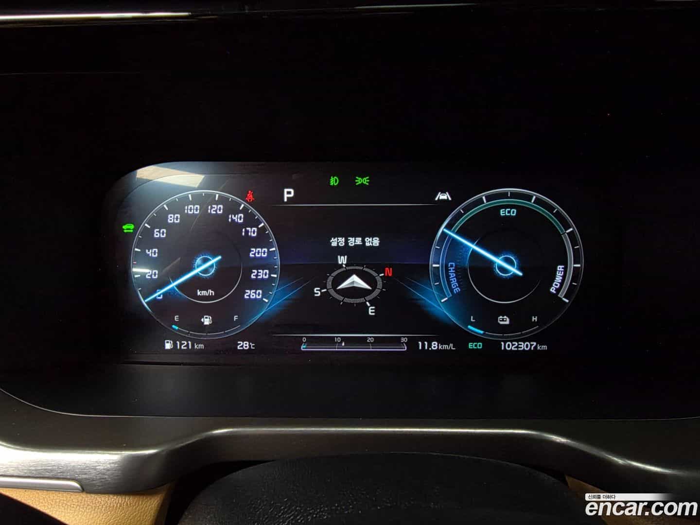 Sorento Kia 2021.0-OUTER-005