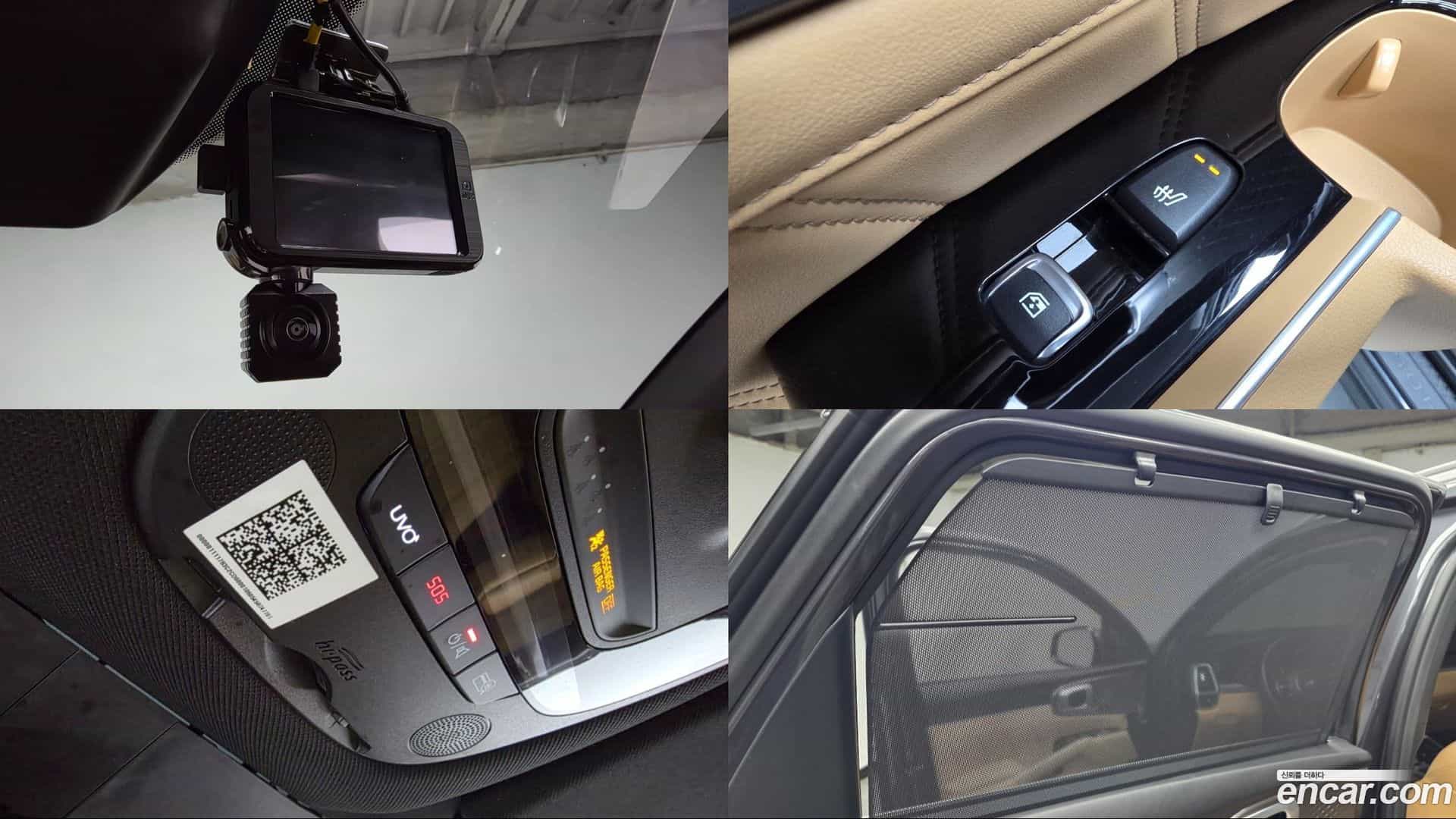Sorento Kia 2021.0-OPTION-022