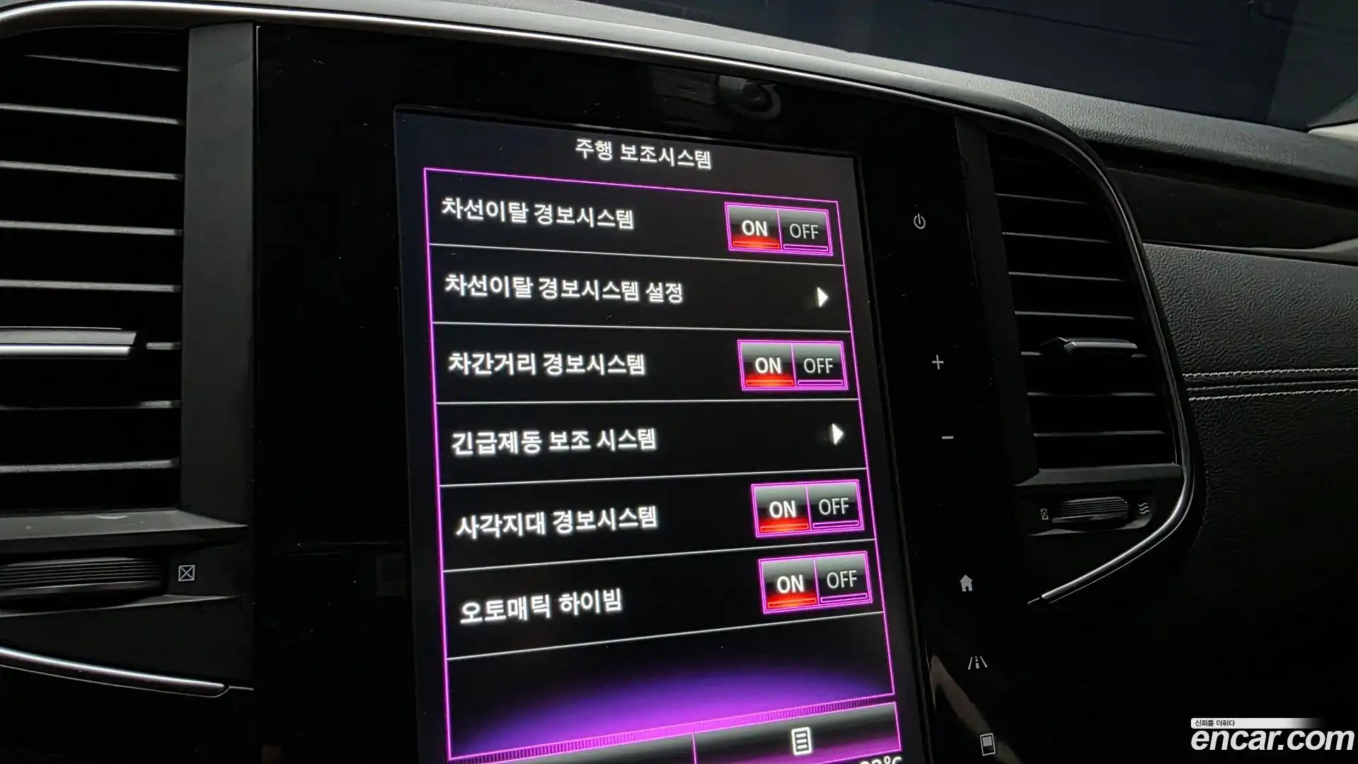 SM6 Renault Korea 2018.6-OPTION-021