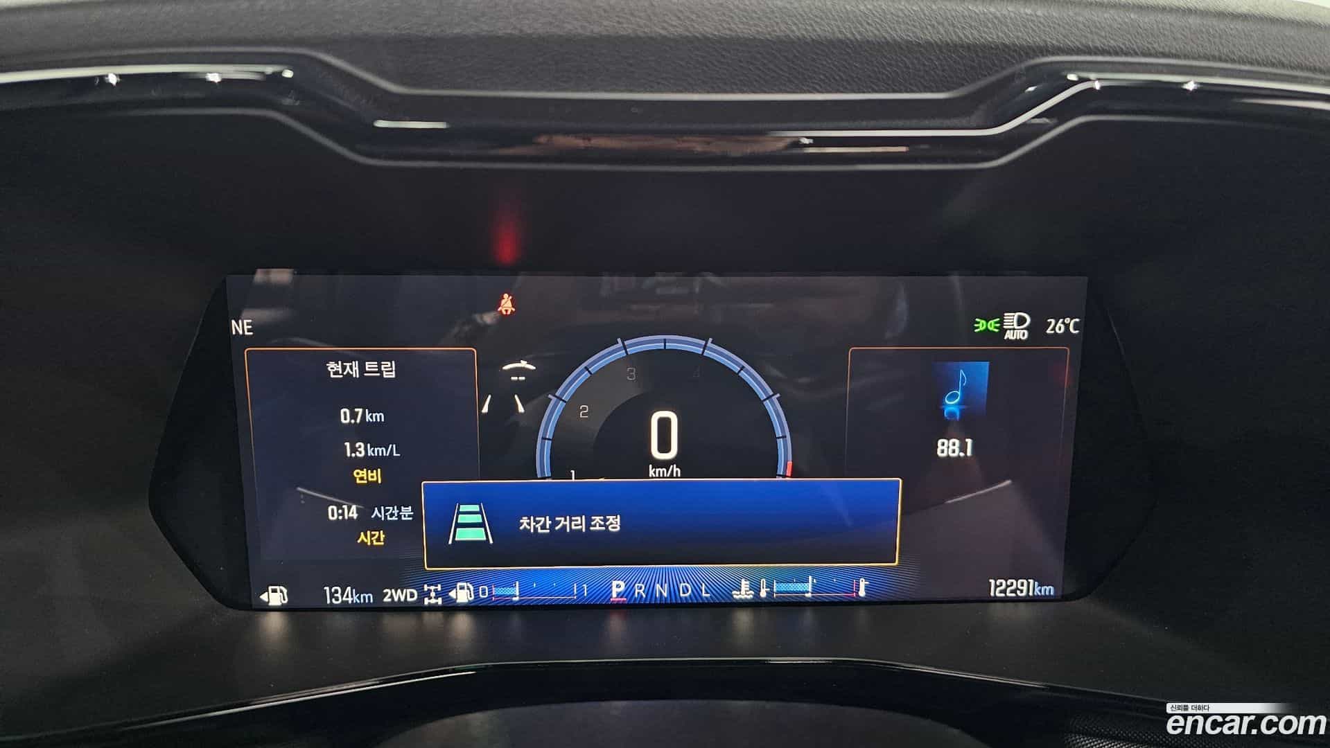 Colorado Chevrolet 2024.11-INNER-008