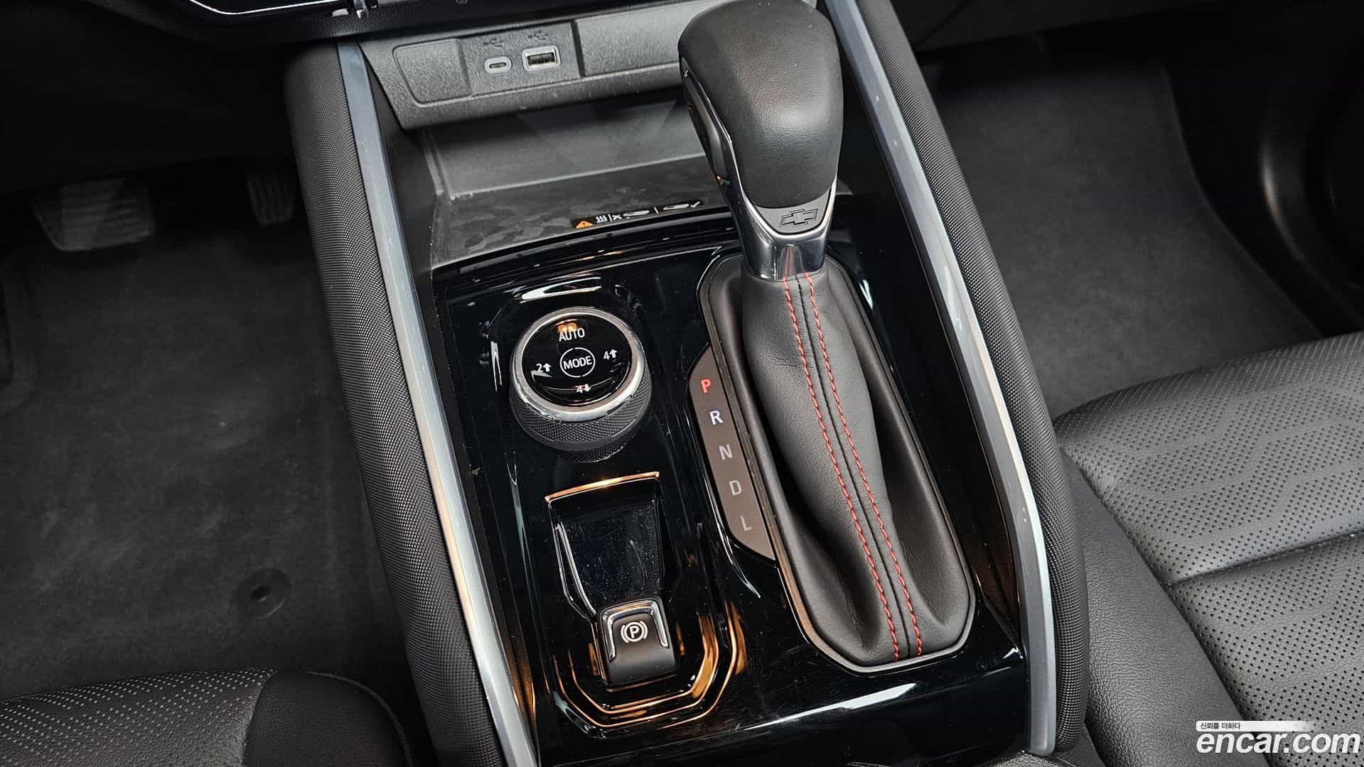 Colorado Chevrolet 2024.11-INNER-009