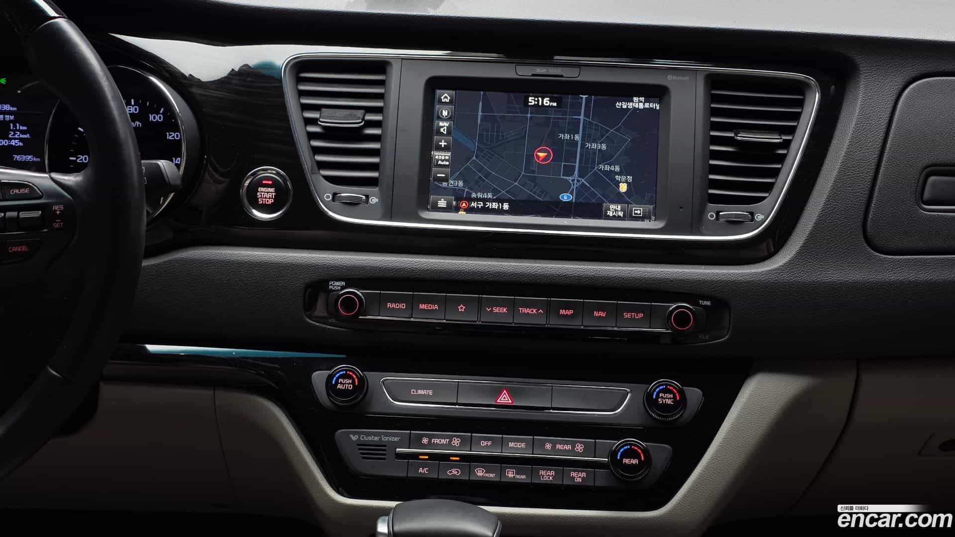 Canival Kia 2018.9-OPTION-019