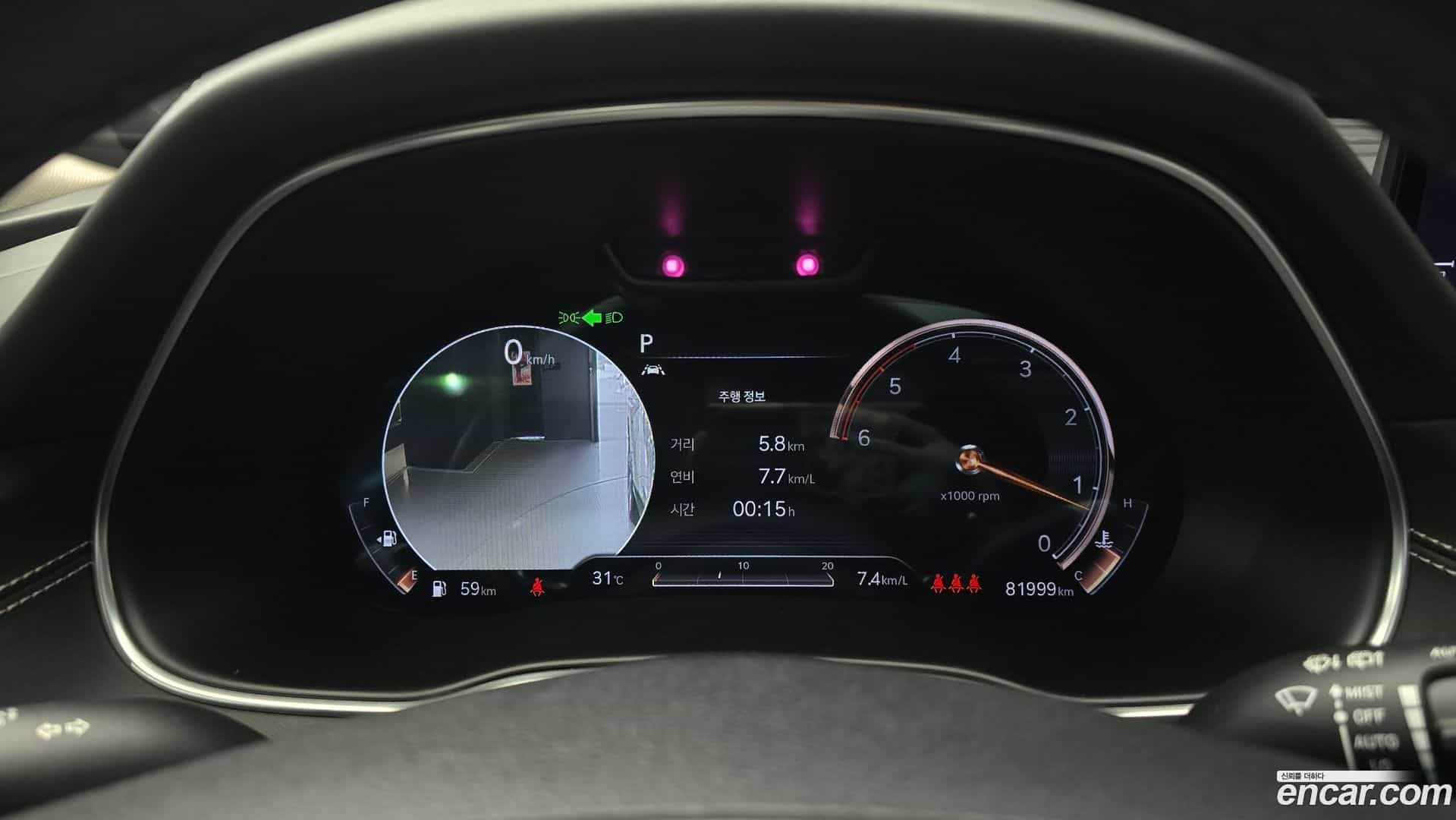 GV80 Genesis 2020.5-INNER-008