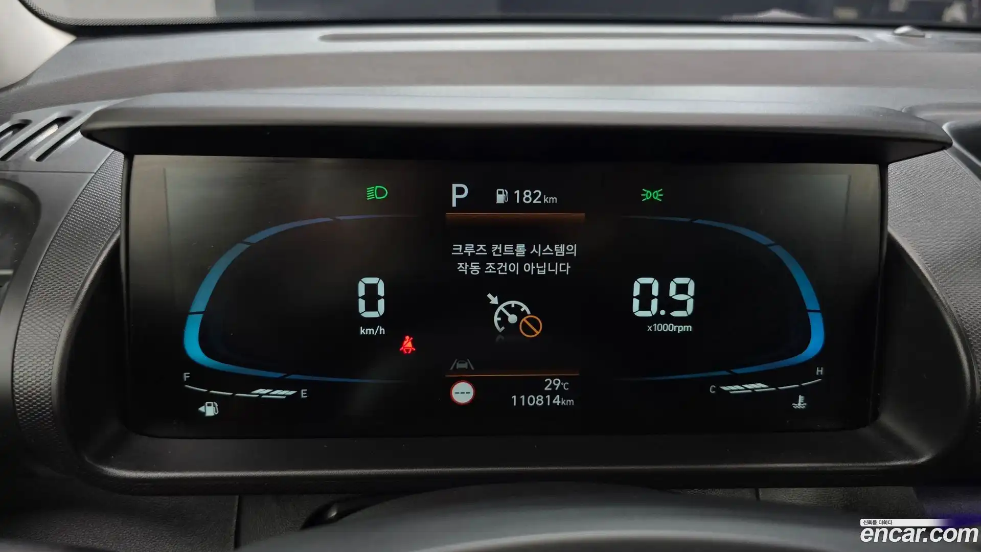 Casper Hyundai 2022.11-INNER-008