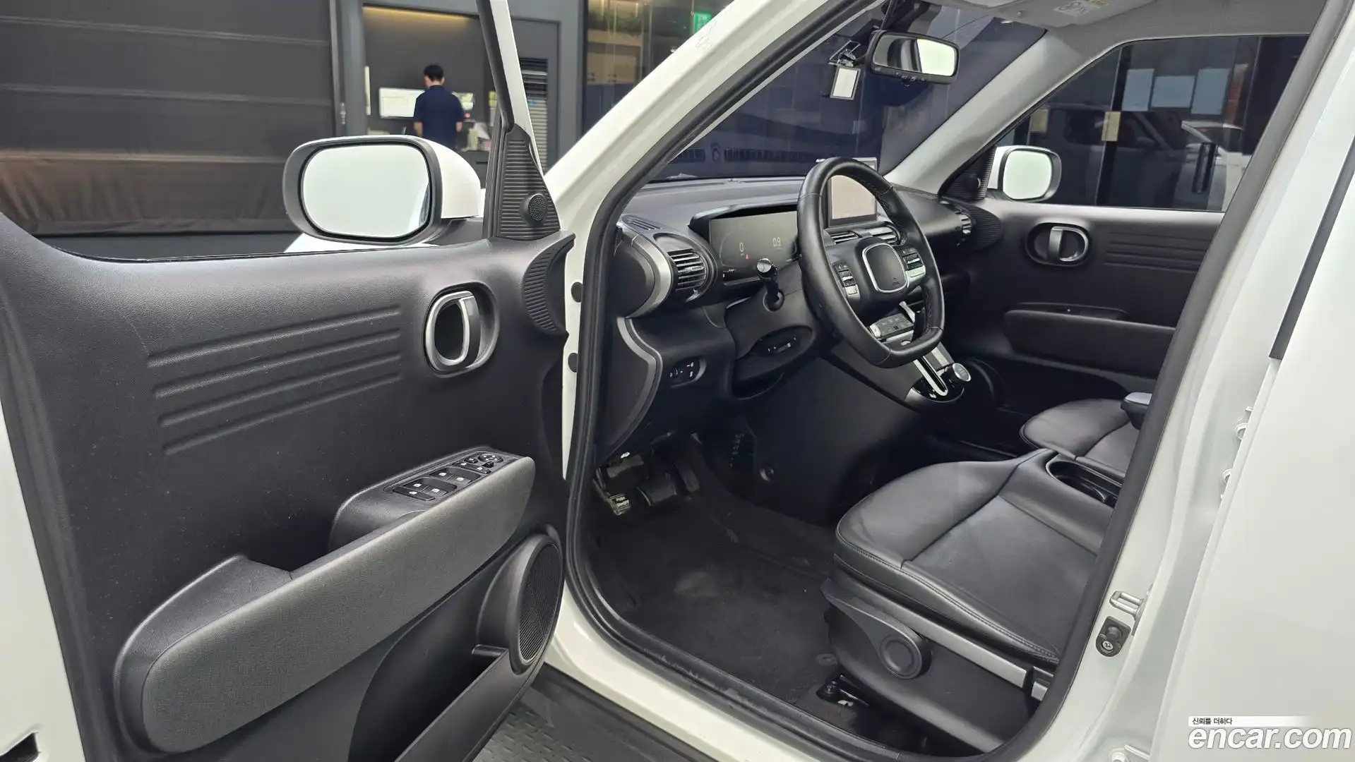 Casper Hyundai 2022.11-INNER-010