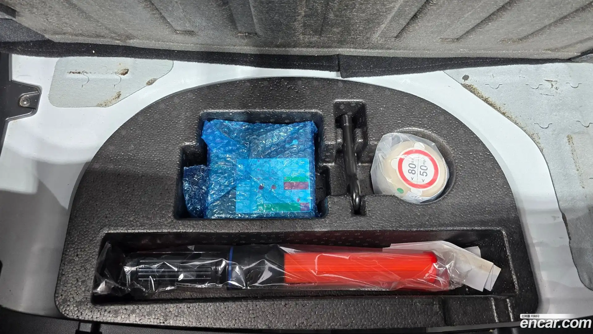 Casper Hyundai 2022.11-OPTION-043