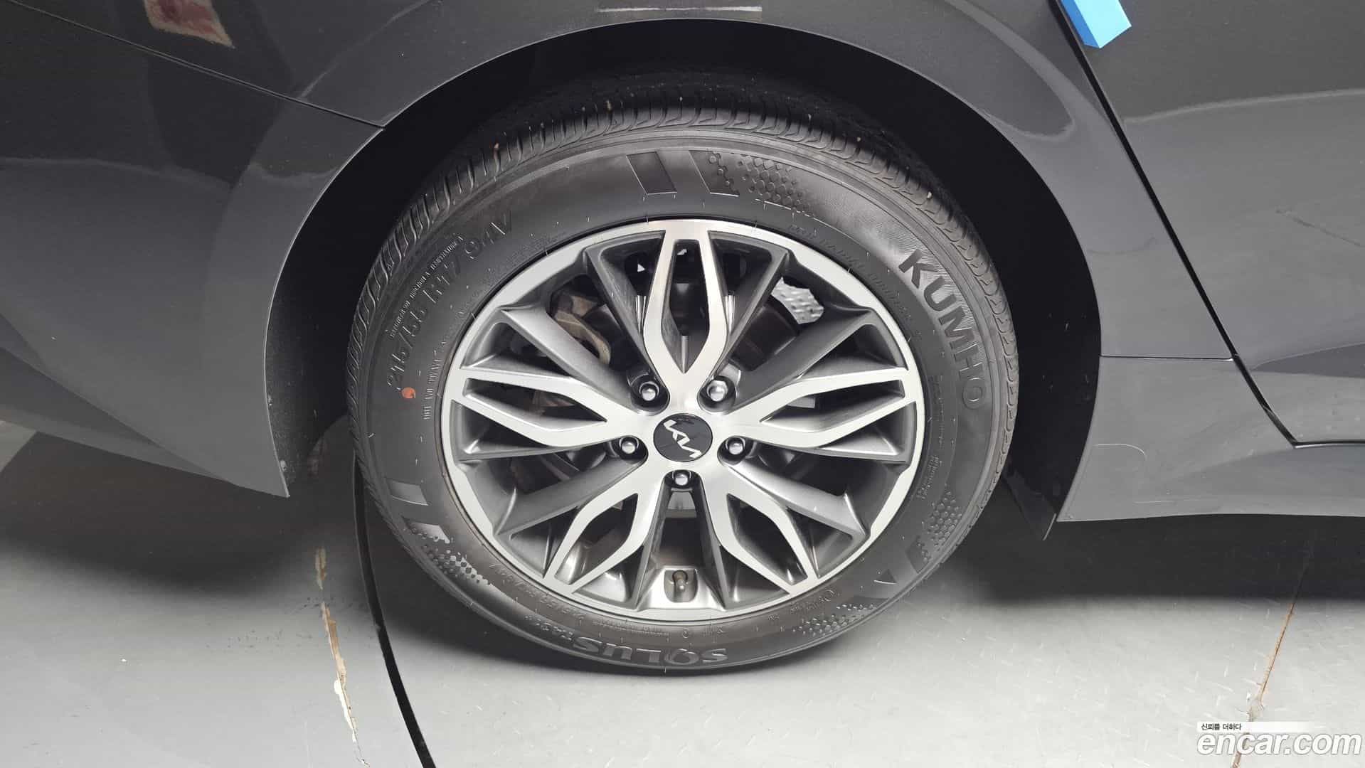 K5 Kia 2023.7-OUTER-005