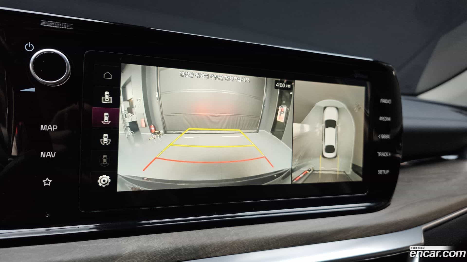 K5 Kia 2023.7-OPTION-019