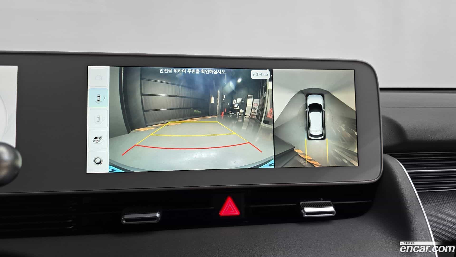 Ioniq5 Hyundai 2022.11-OPTION-018
