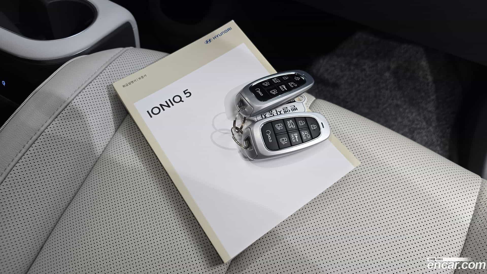 Ioniq5 Hyundai 2022.11-OPTION-019