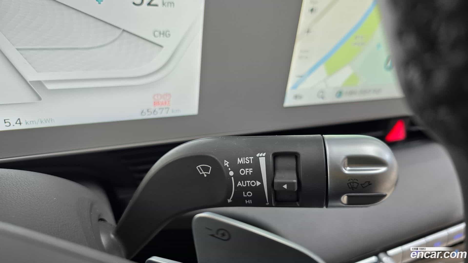 Ioniq5 Hyundai 2022.11-OPTION-023
