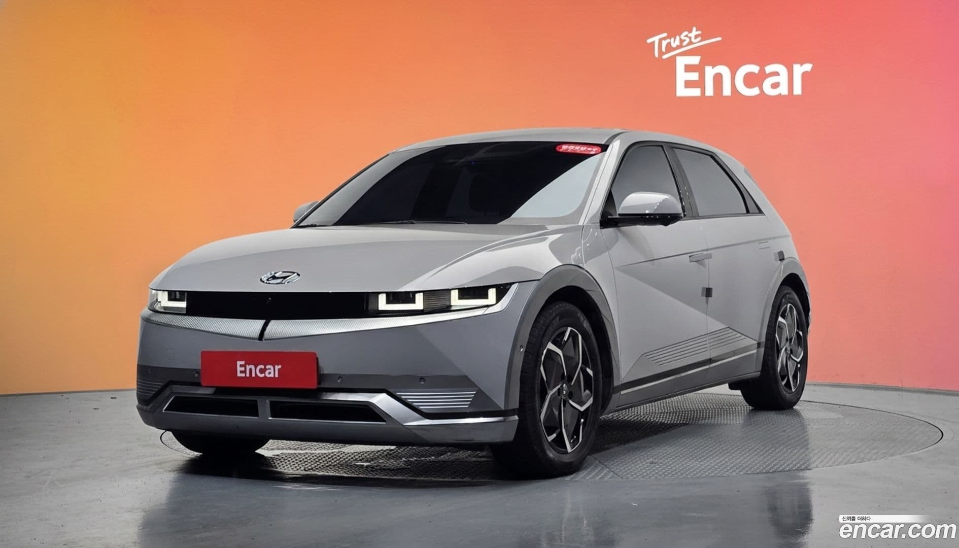 Main__Slider__Photo:Ioniq5 Hyundai 2022.11-0