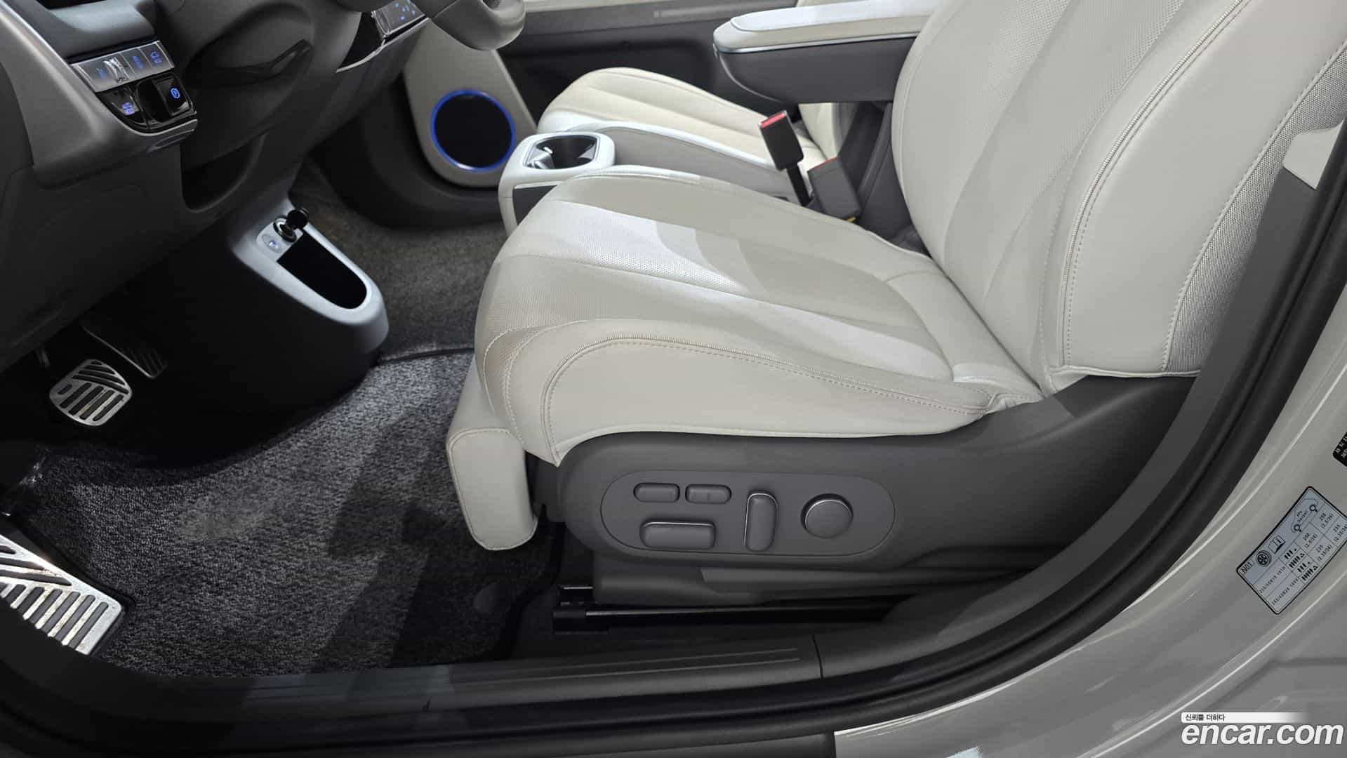 Ioniq5 Hyundai 2022.11-OPTION-042