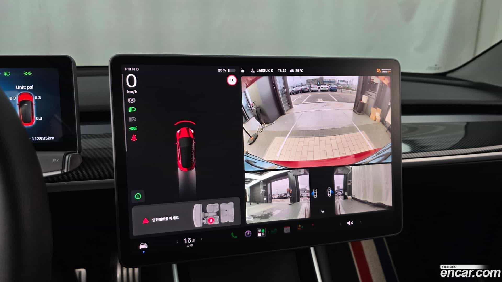 Model 3 Tesla 2020.10-OPTION-019