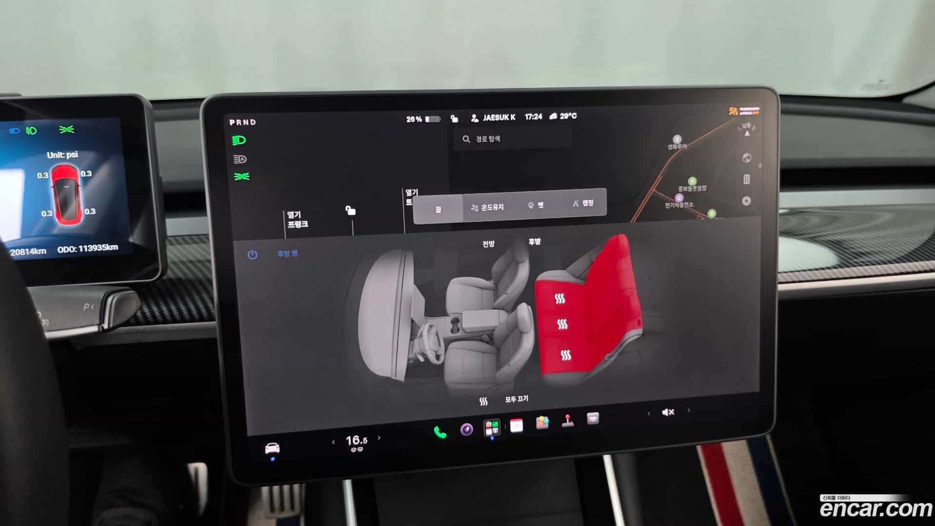Model 3 Tesla 2020.10-OPTION-023