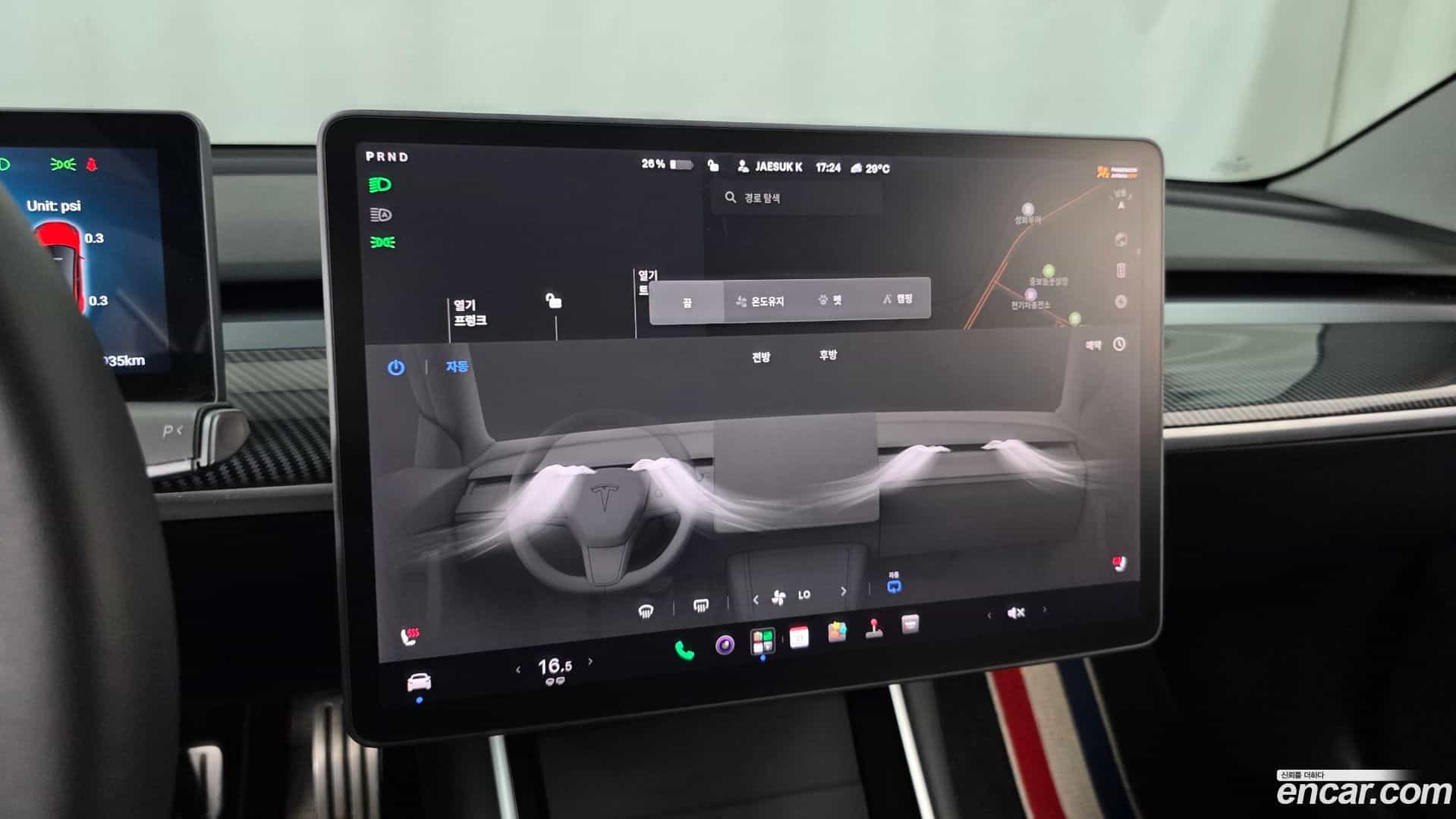 Model 3 Tesla 2020.10-OPTION-048