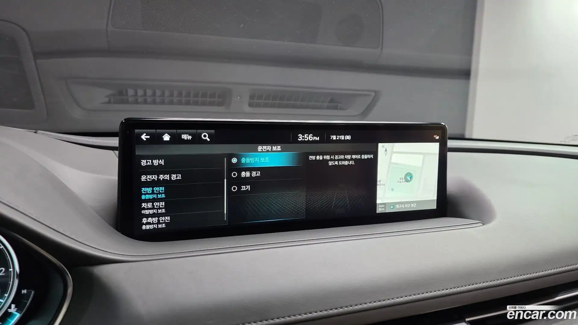 G80 Genesis 2022.6-OPTION-016