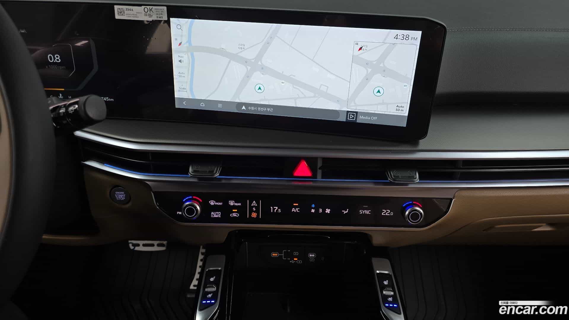 Sorento Kia 2024.3-OPTION-017