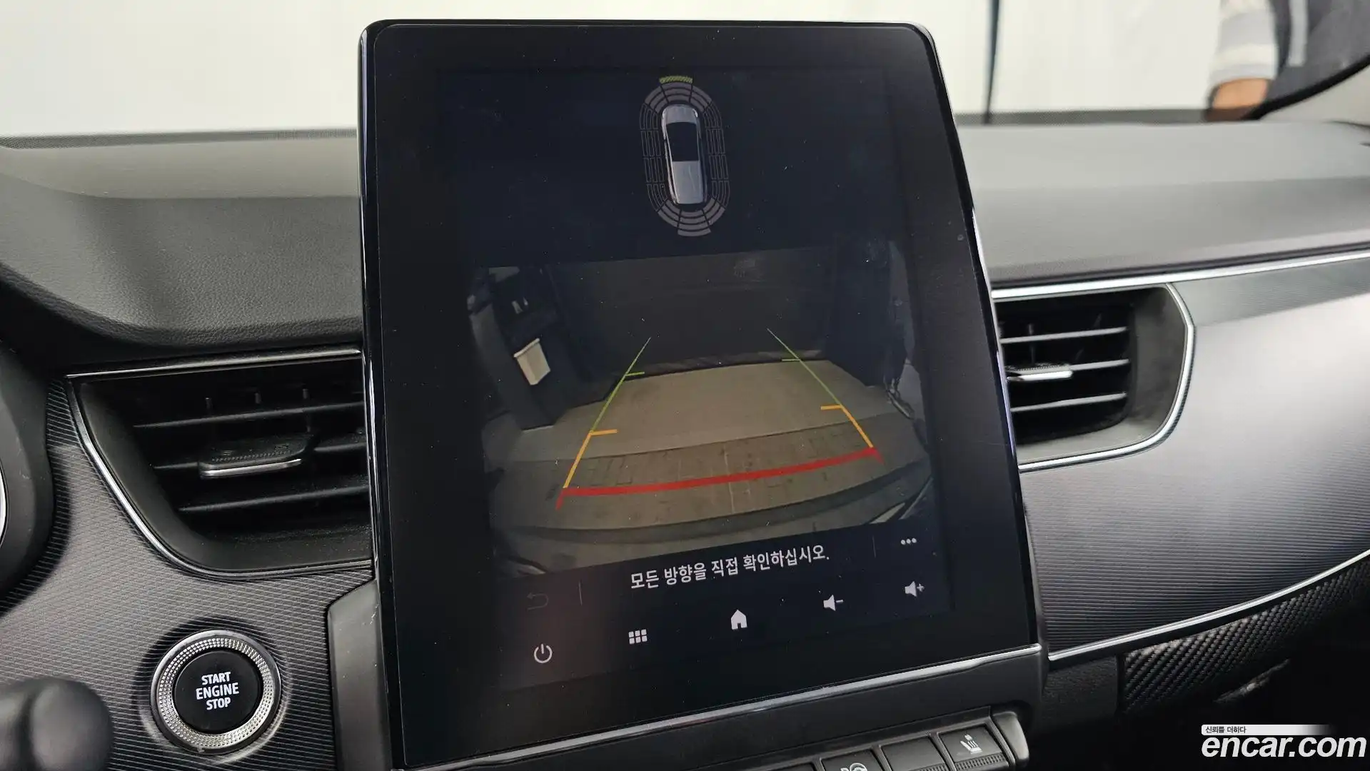 XM3 Renault Korea 2020.3-OPTION-019