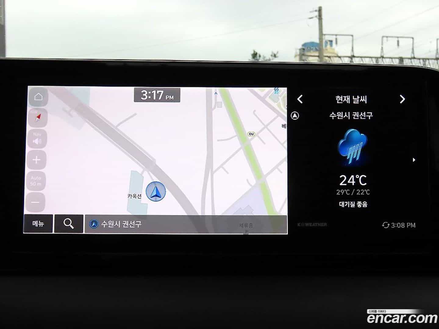 Palisade Hyundai 2024.6-OPTION-018