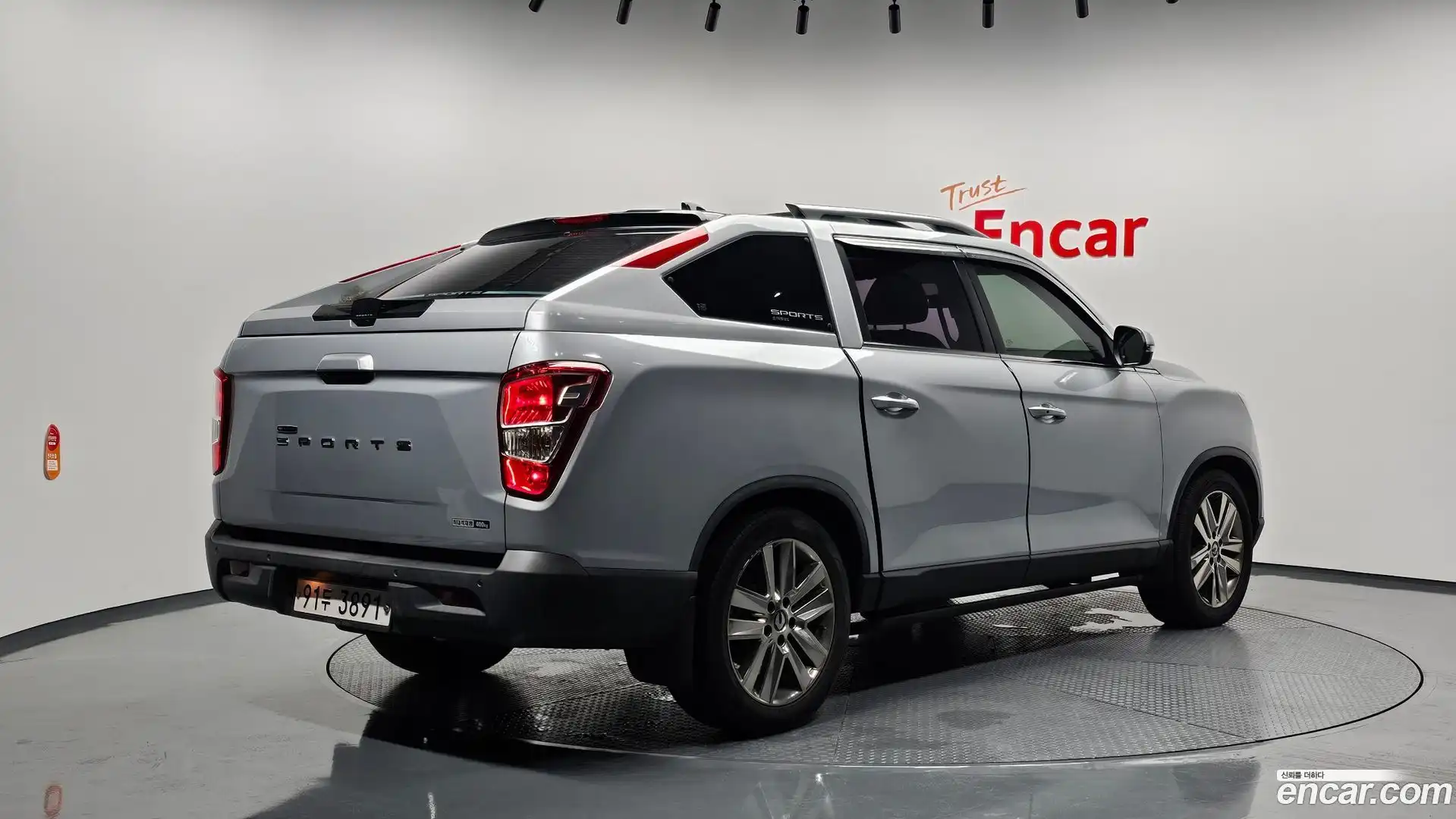 Rexton KG Mobility 2018.2-OUTER-002