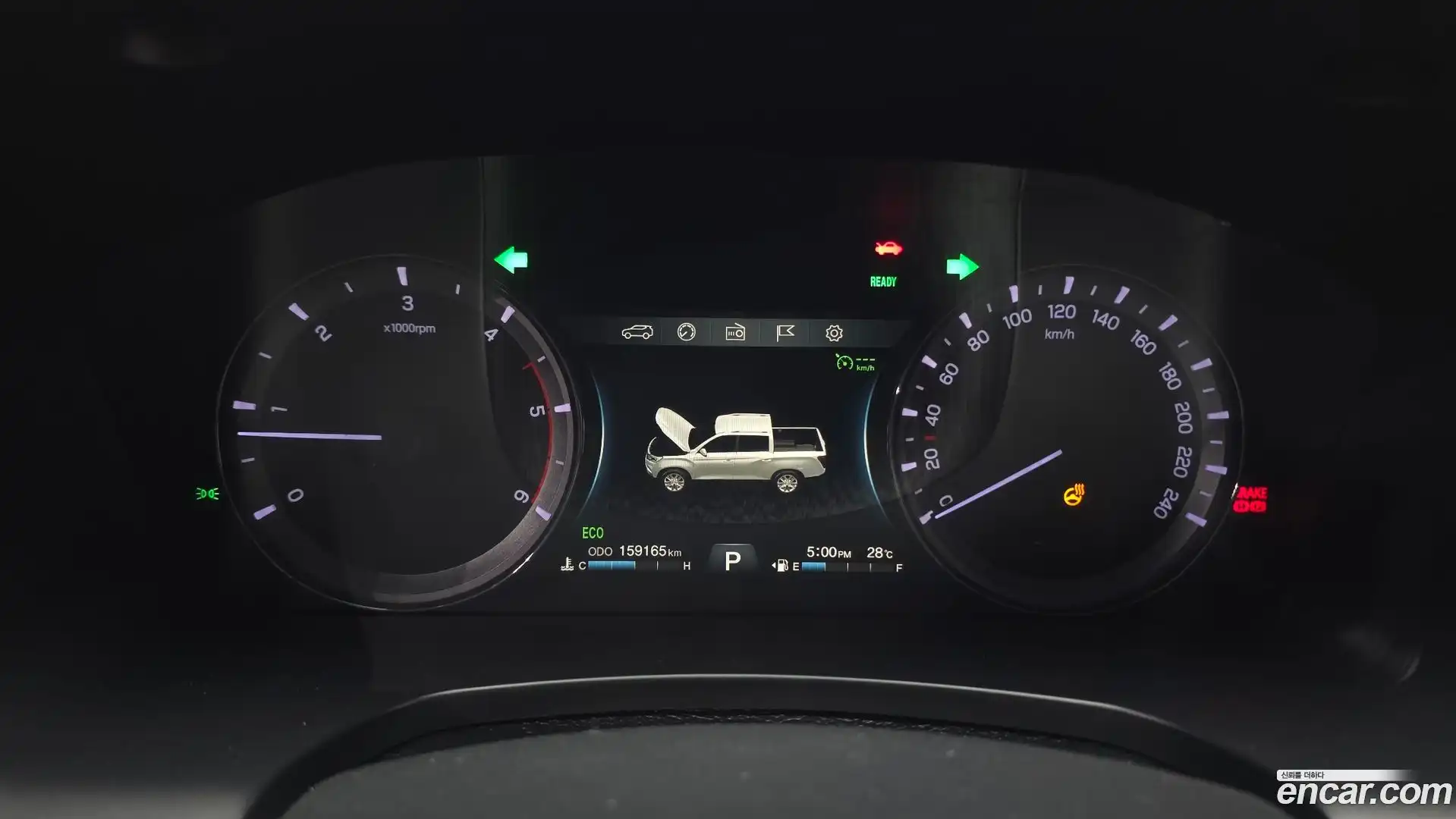 Rexton KG Mobility 2018.2-INNER-008