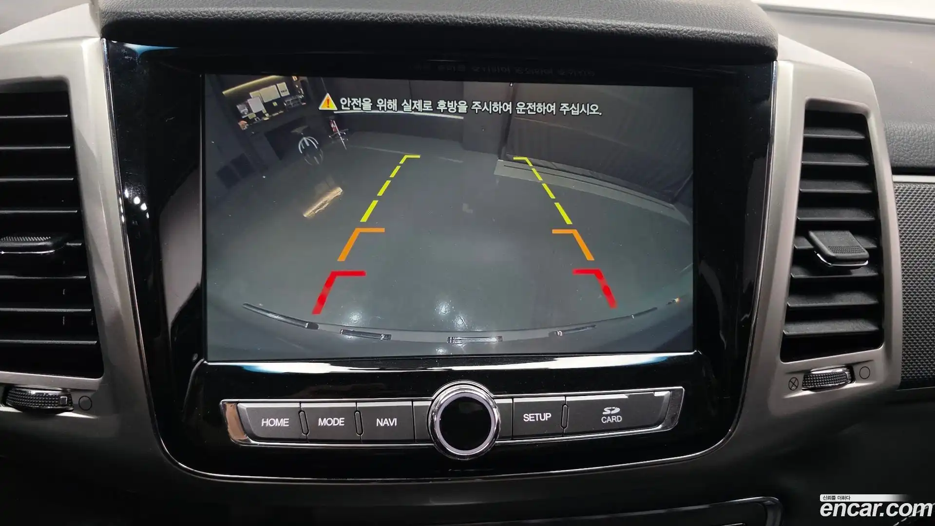 Rexton KG Mobility 2018.2-OPTION-019