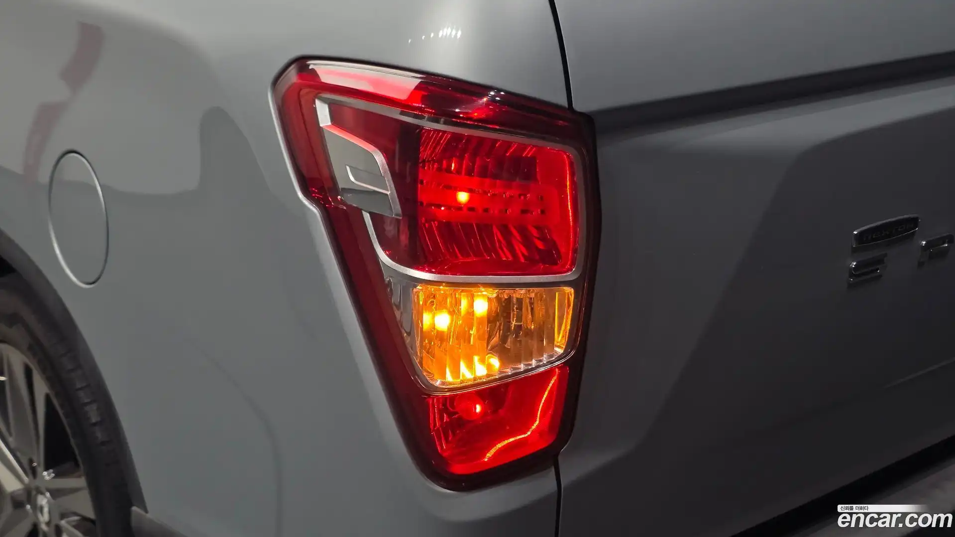 Rexton KG Mobility 2018.2-OUTER-033