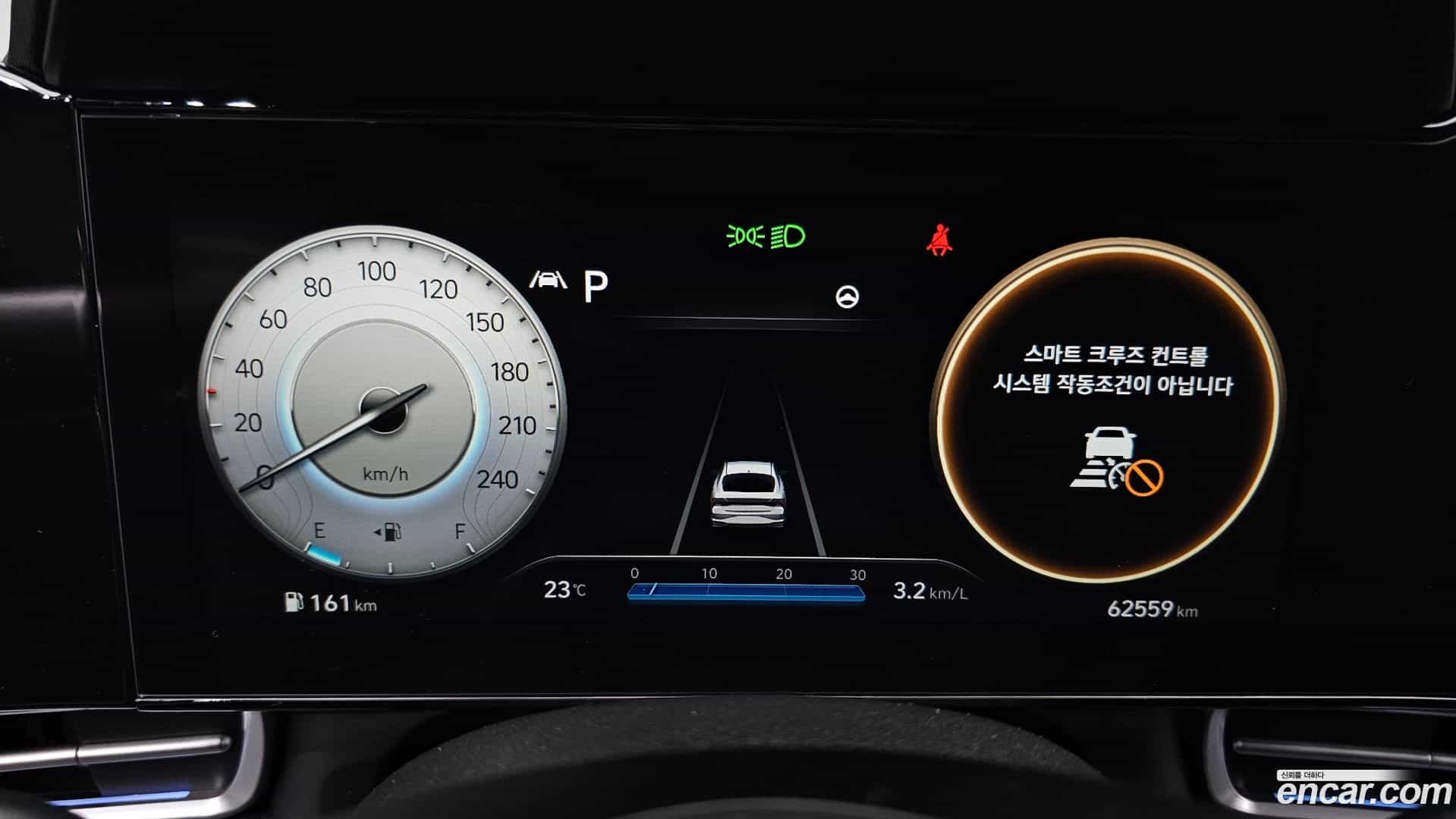 AVANTE Hyundai 2020.6-INNER-008