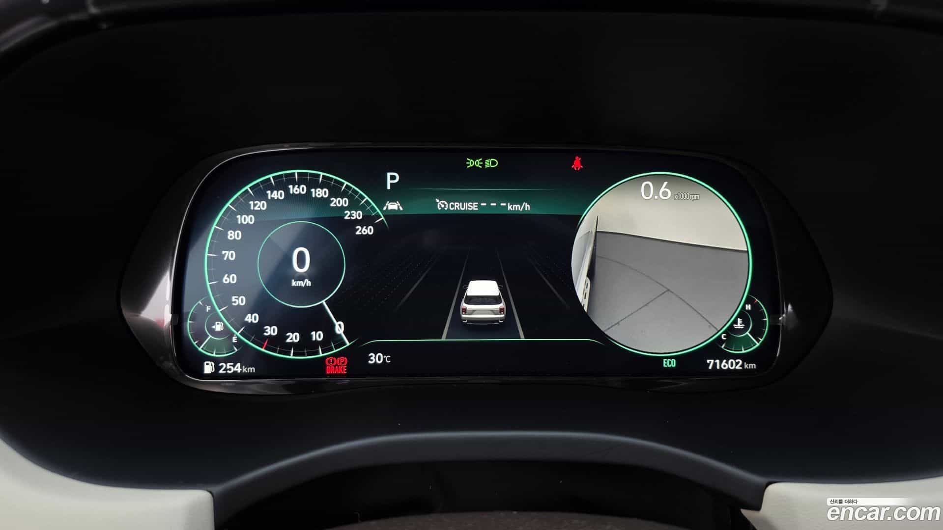 Palisade Hyundai 2021.11-INNER-008