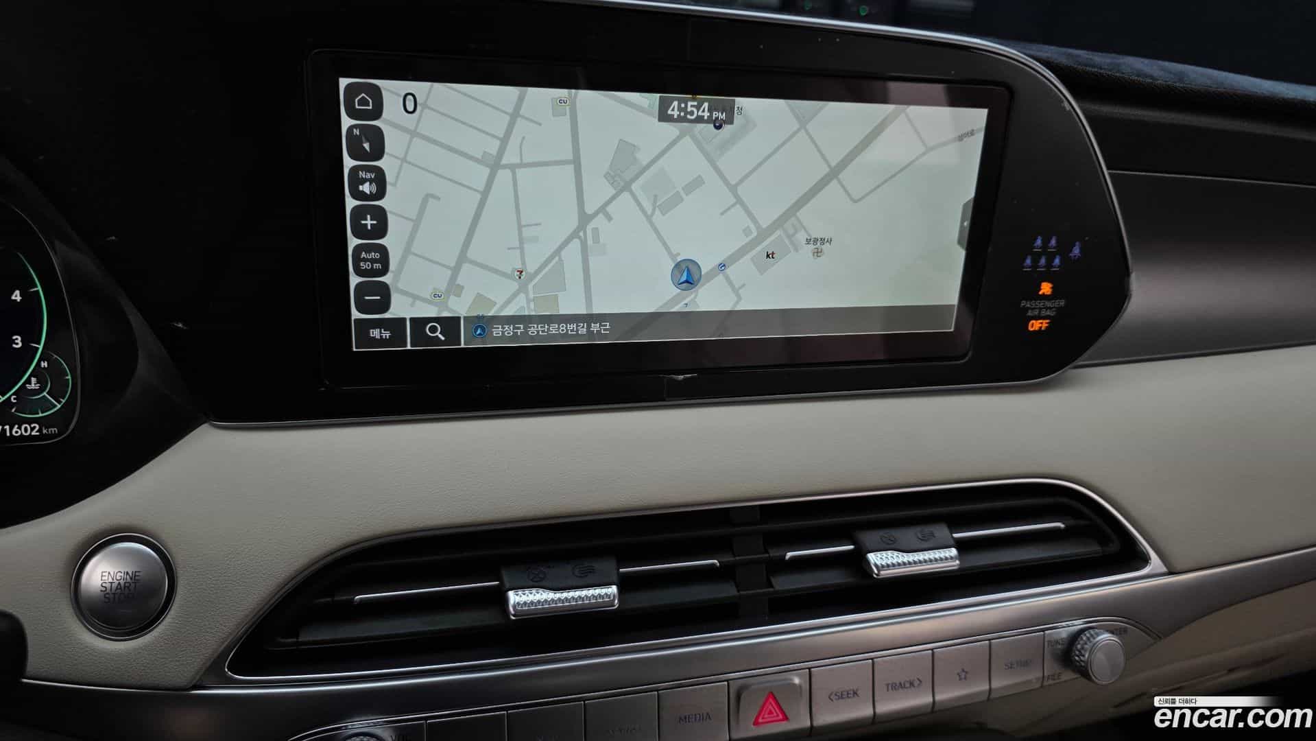 Palisade Hyundai 2021.11-OPTION-018