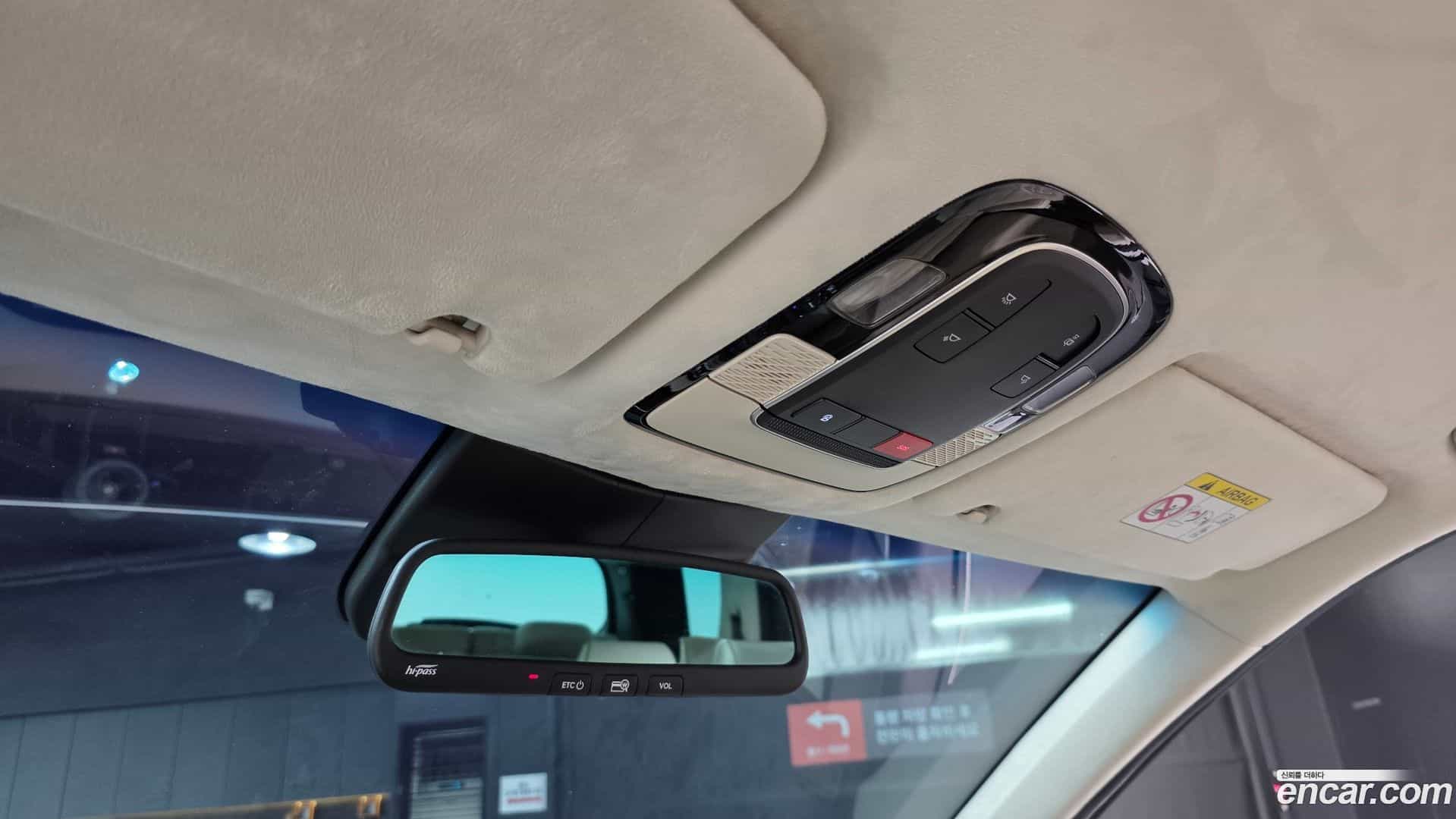 Palisade Hyundai 2021.11-OPTION-044
