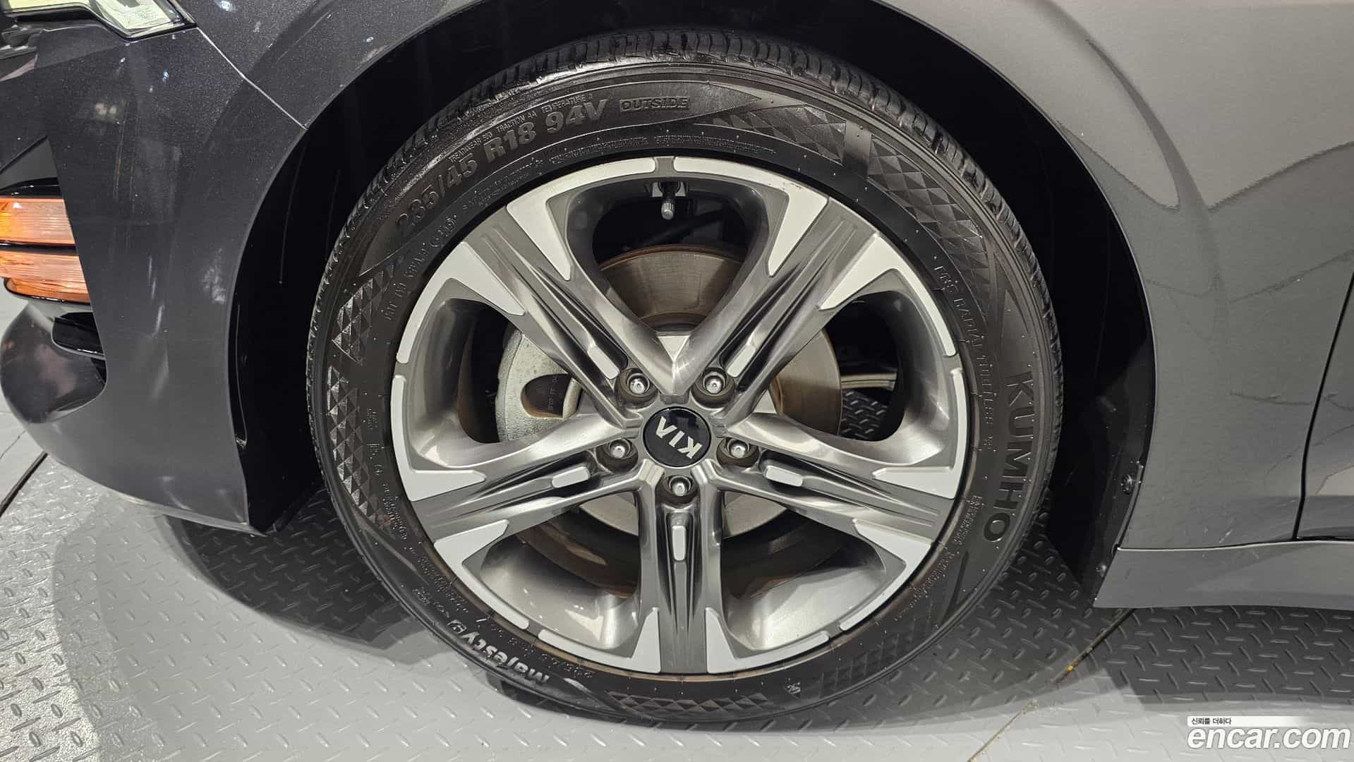 K5 Kia 2021.7-OUTER-005