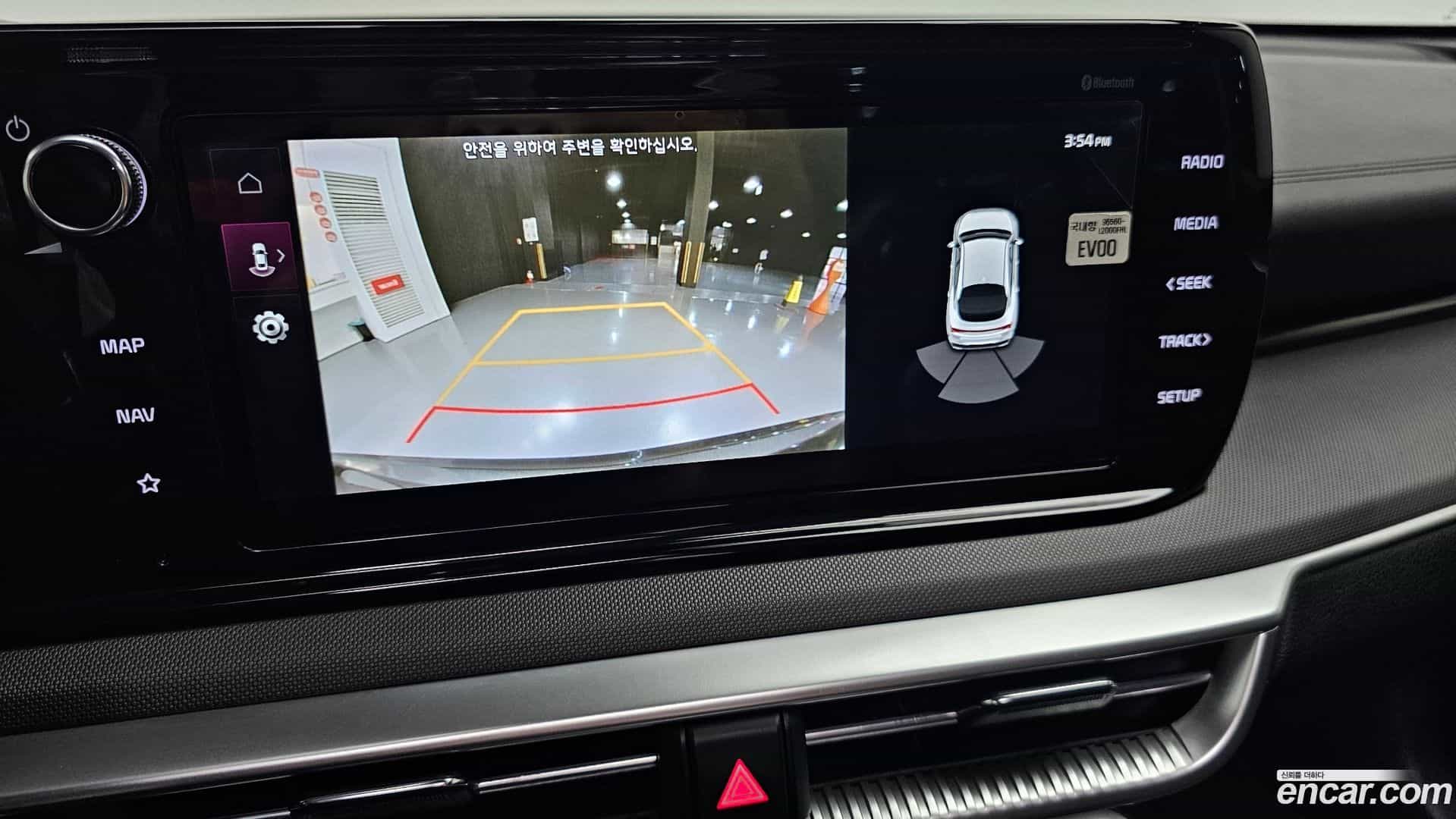 K5 Kia 2021.7-OPTION-019