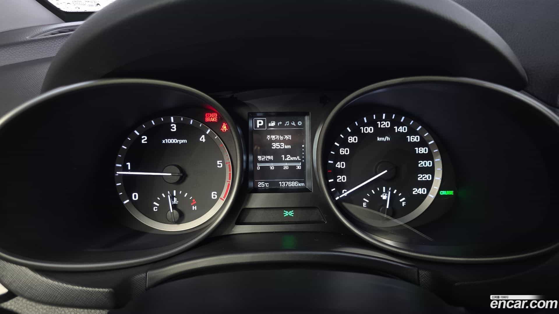 Santafe Hyundai 2015.8-INNER-008