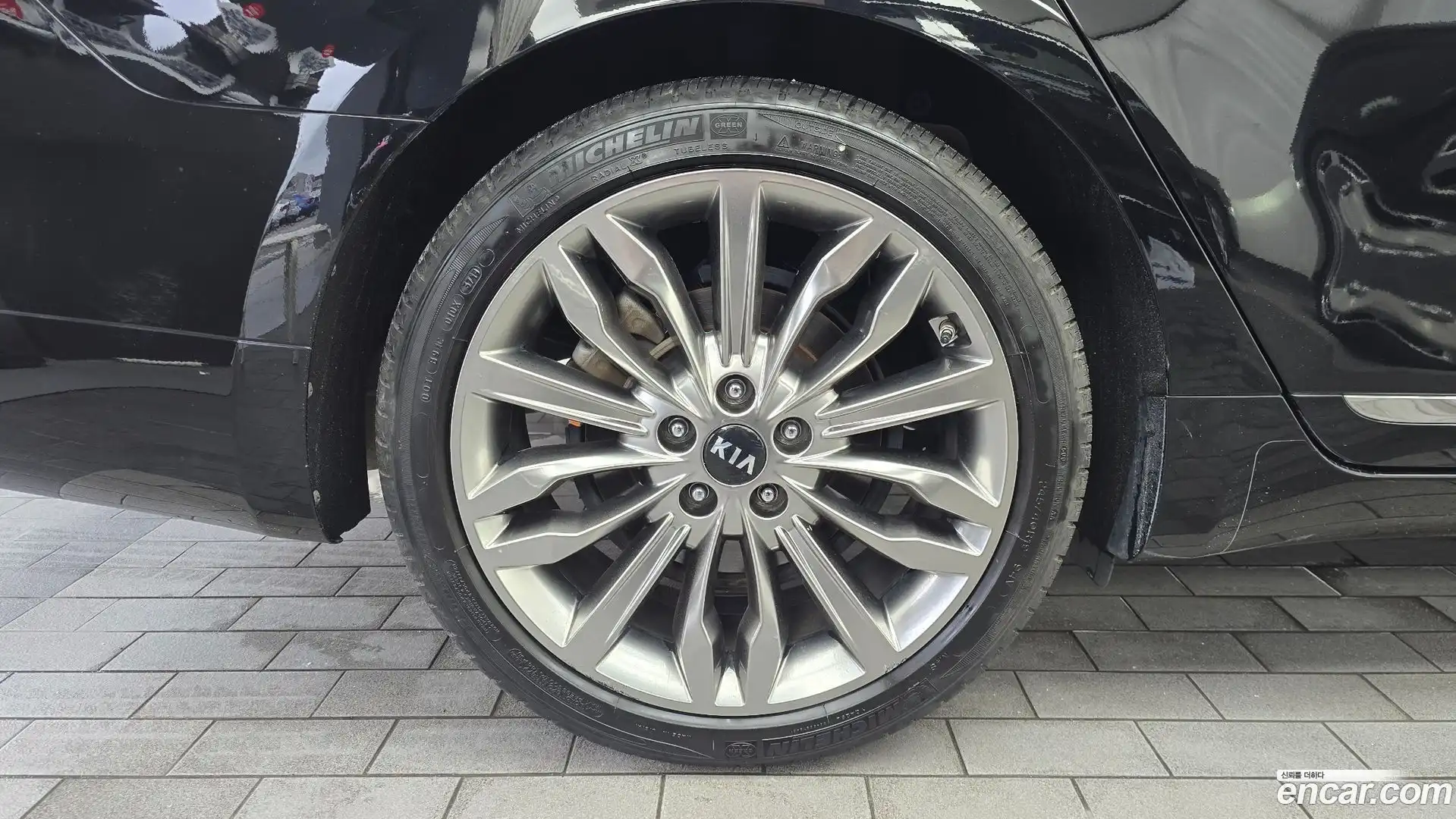 K7 Kia 2020.0-OUTER-005