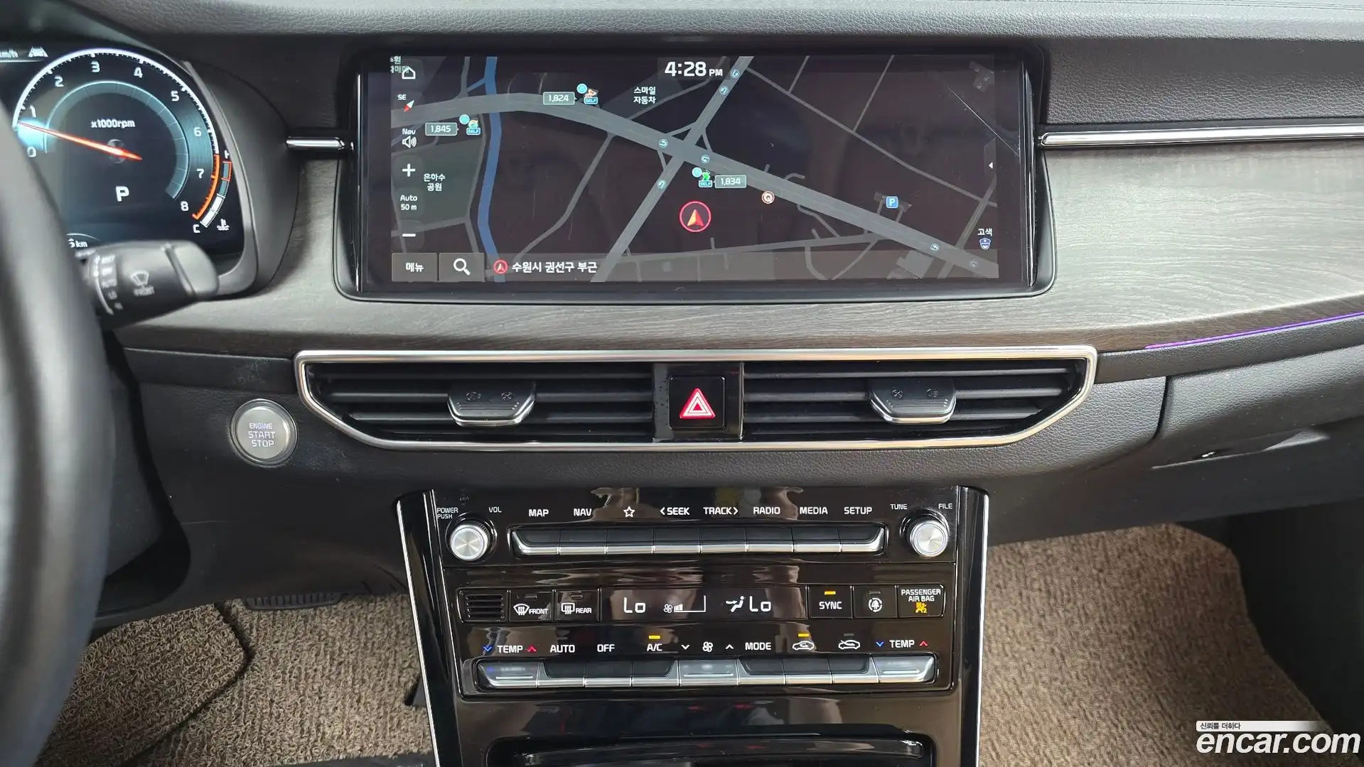 K7 Kia 2020.0-OPTION-017