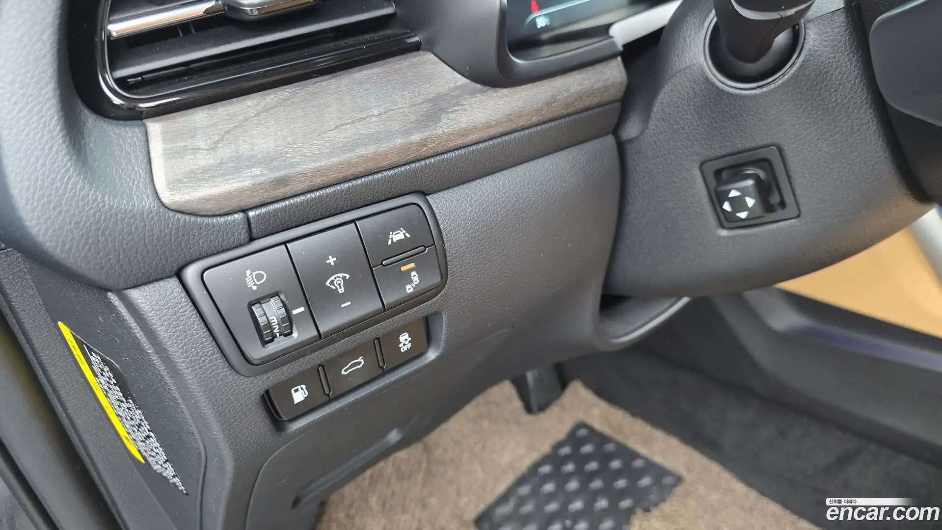 K7 Kia 2020.0-OPTION-023