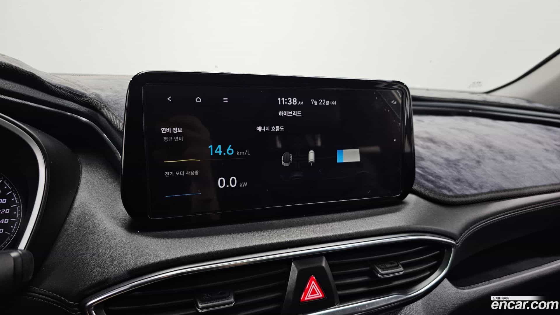 Santafe Hyundai 2021.11-OPTION-041