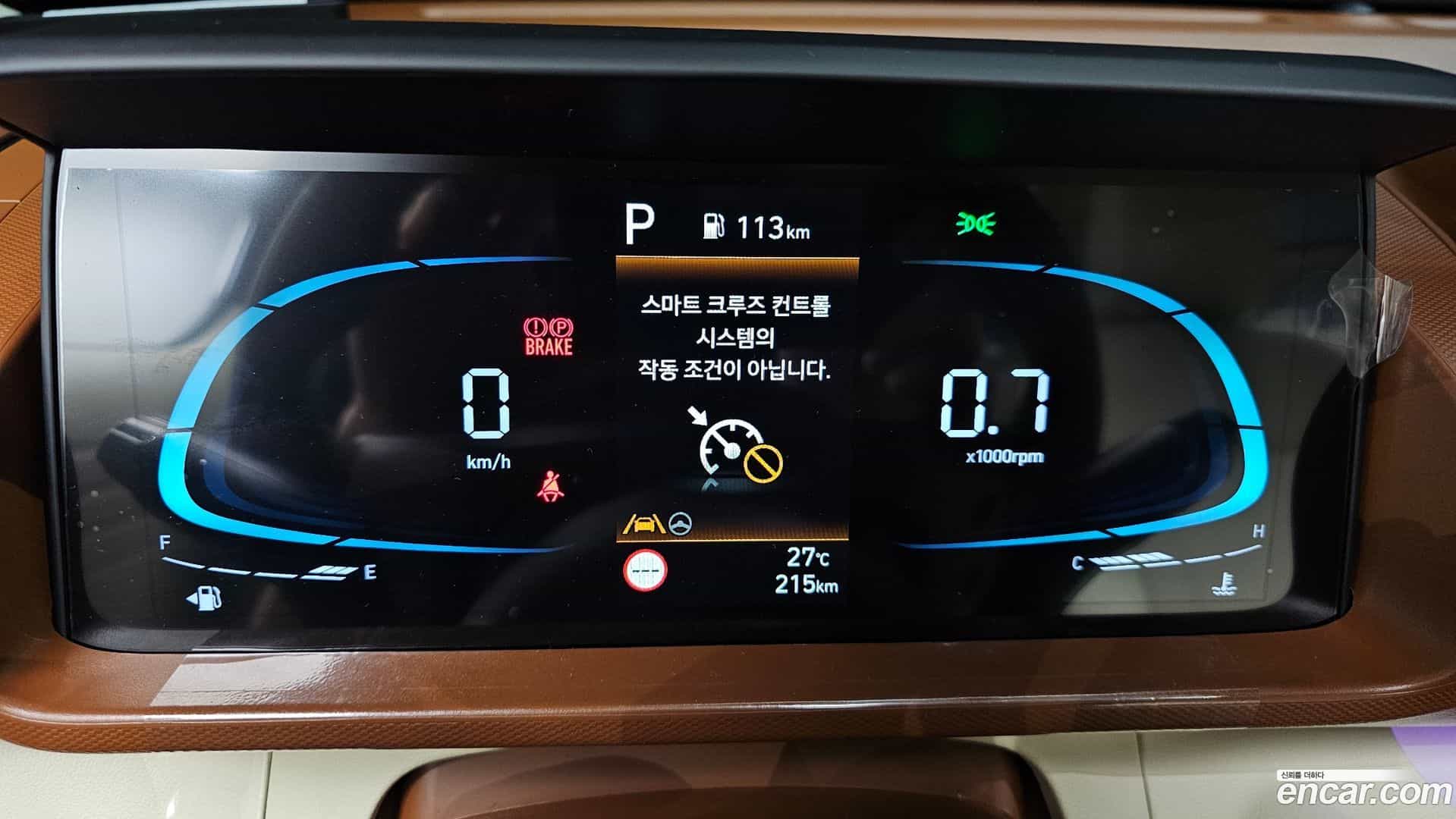 Casper Hyundai 2026.6-INNER-008