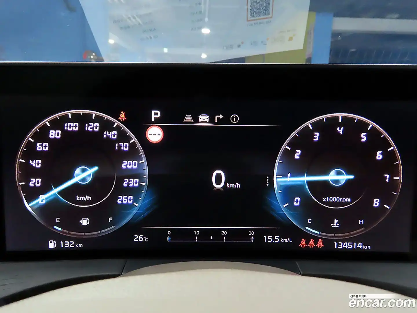 K8 Kia 2021.4-INNER-009
