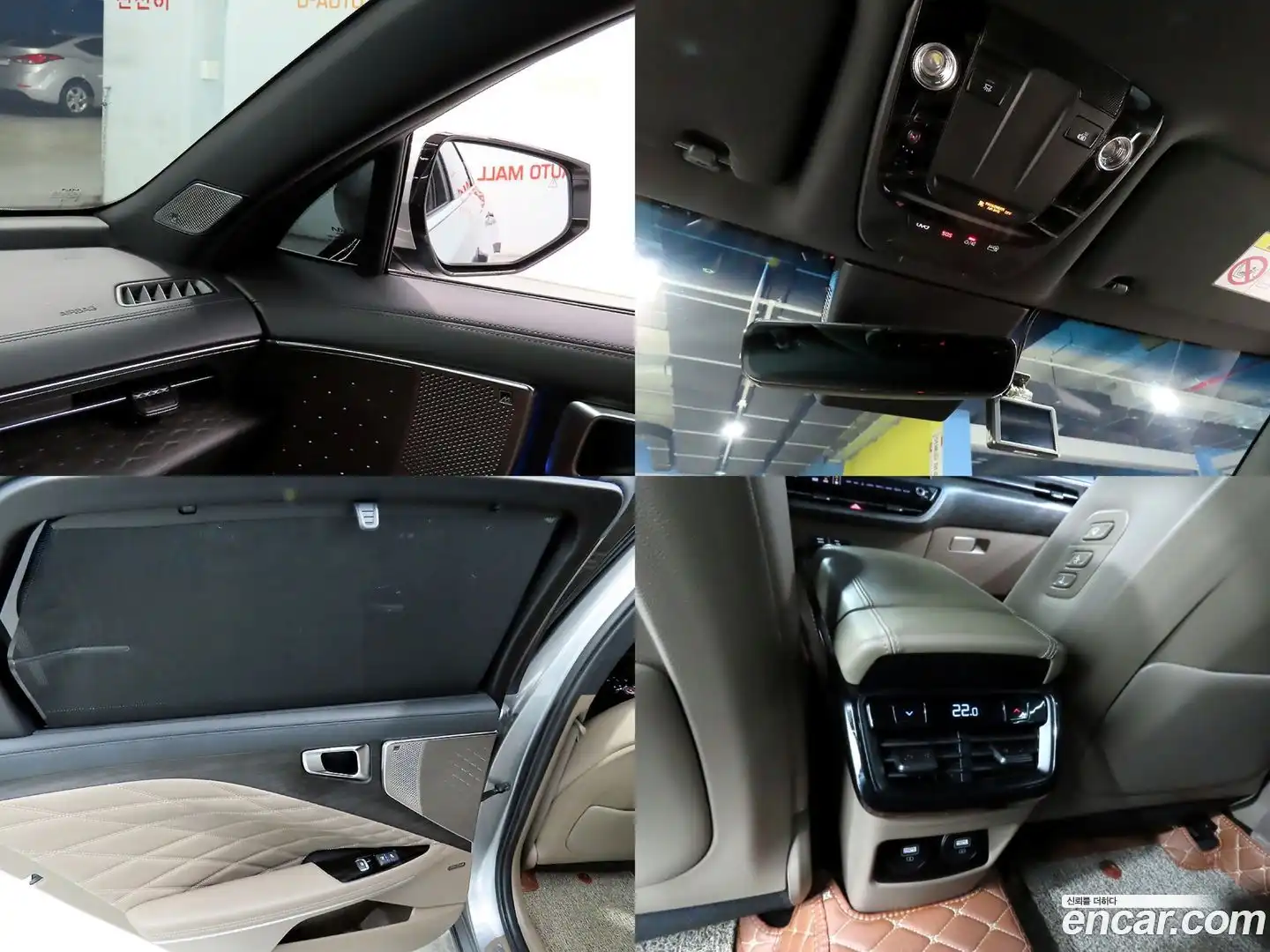K8 Kia 2021.4-OPTION-022